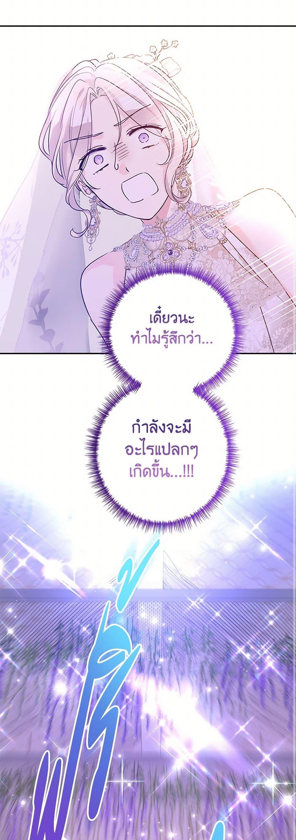 Manga-lc-com อ่านมังงะ อ่านการ์ตูน ออนไลน์ ฟรี I Will Change The Genre ตอนที่ 1 2 3 4 5 6 7 8 9 10 11 12 13 14 ฟรี ไม่มีโฆษณา Manga-lc - อ่าน มังงะ อ่าน การ์ตูน ออนไลน์ อ่านมังงะ ฟรี