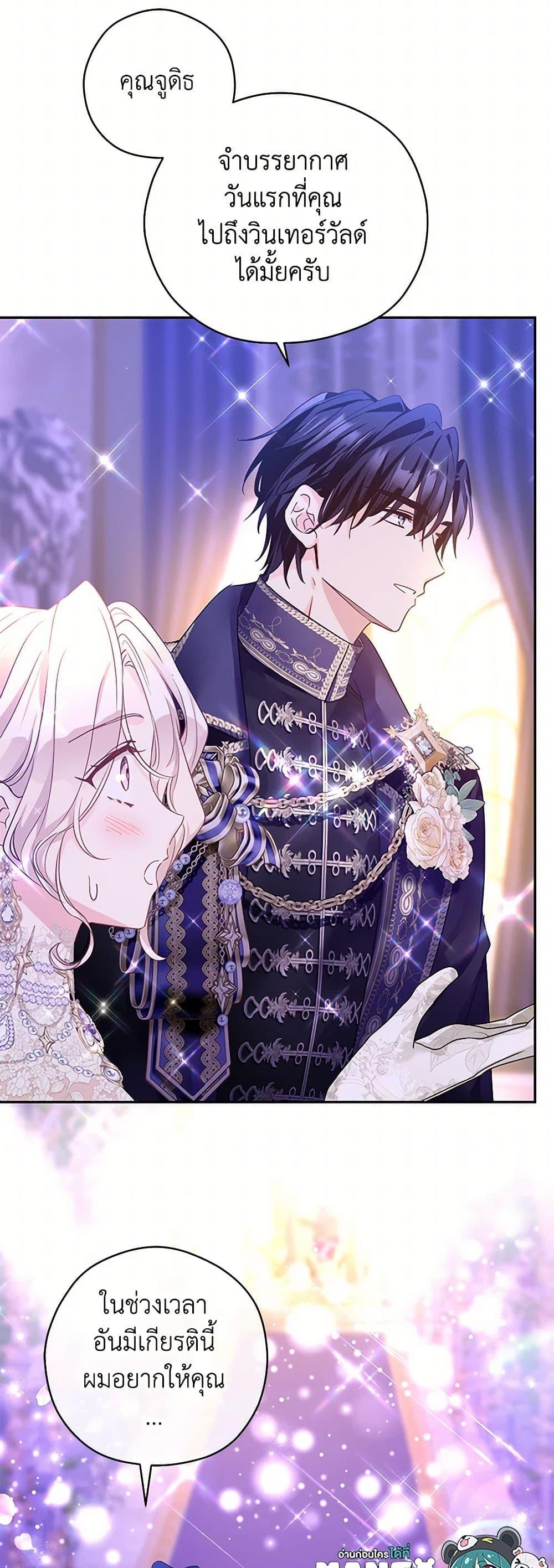 Manga-lc-com อ่านมังงะ อ่านการ์ตูน ออนไลน์ ฟรี I Will Change The Genre ตอนที่ 1 2 3 4 5 6 7 8 9 10 11 12 13 14 ฟรี ไม่มีโฆษณา Manga-lc - อ่าน มังงะ อ่าน การ์ตูน ออนไลน์ อ่านมังงะ ฟรี