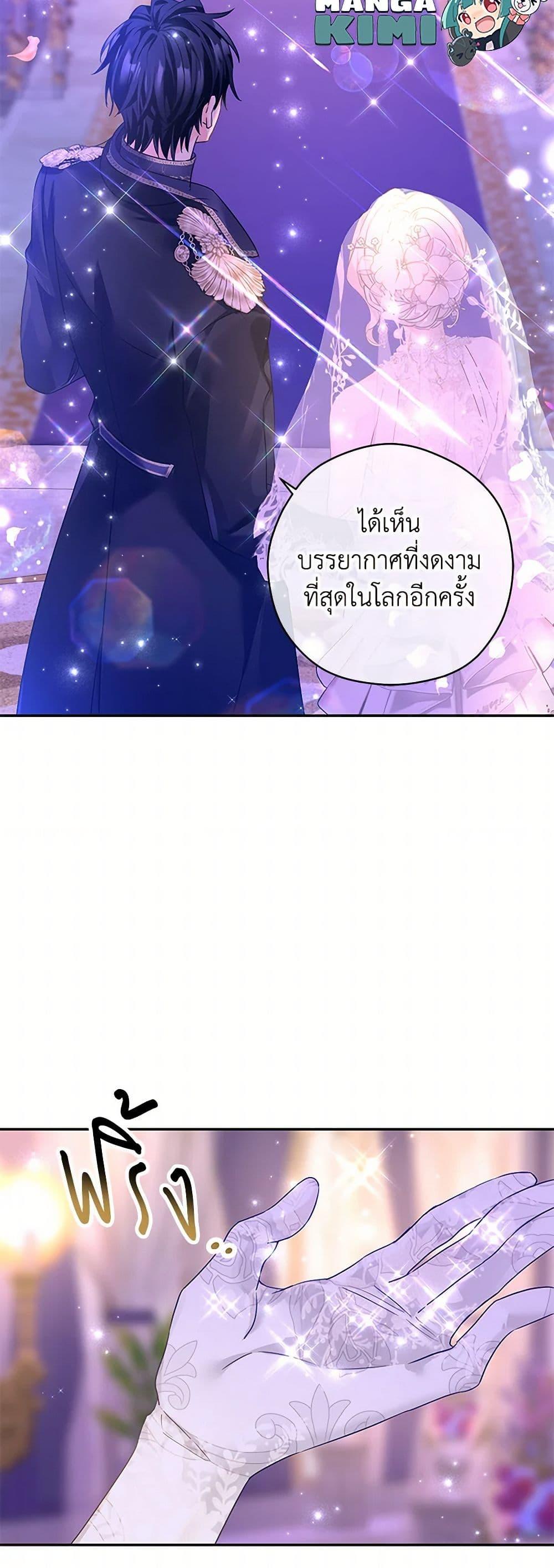 Manga-lc-com อ่านมังงะ อ่านการ์ตูน ออนไลน์ ฟรี I Will Change The Genre ตอนที่ 1 2 3 4 5 6 7 8 9 10 11 12 13 14 ฟรี ไม่มีโฆษณา Manga-lc - อ่าน มังงะ อ่าน การ์ตูน ออนไลน์ อ่านมังงะ ฟรี