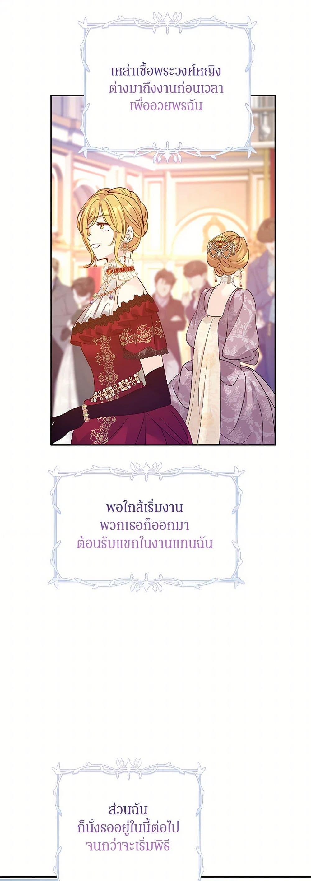 Manga-lc-com อ่านมังงะ อ่านการ์ตูน ออนไลน์ ฟรี I Will Change The Genre ตอนที่ 1 2 3 4 5 6 7 8 9 10 11 12 13 14 ฟรี ไม่มีโฆษณา Manga-lc - อ่าน มังงะ อ่าน การ์ตูน ออนไลน์ อ่านมังงะ ฟรี