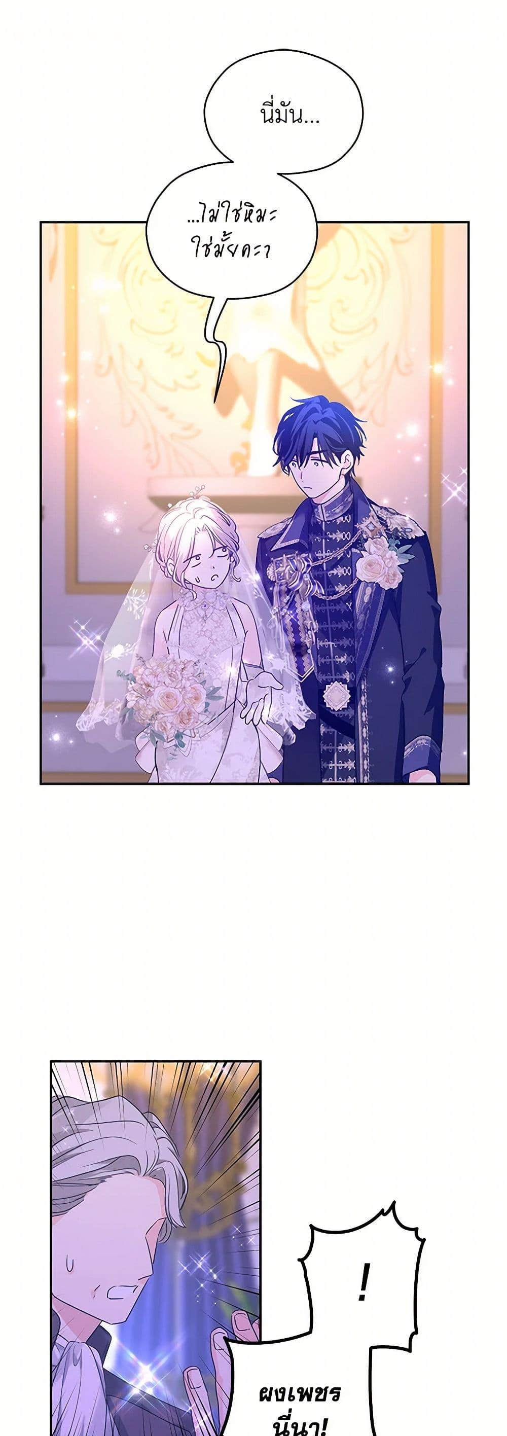 Manga-lc-com อ่านมังงะ อ่านการ์ตูน ออนไลน์ ฟรี I Will Change The Genre ตอนที่ 1 2 3 4 5 6 7 8 9 10 11 12 13 14 ฟรี ไม่มีโฆษณา Manga-lc - อ่าน มังงะ อ่าน การ์ตูน ออนไลน์ อ่านมังงะ ฟรี