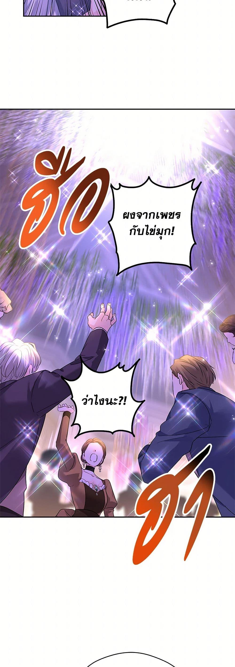 Manga-lc-com อ่านมังงะ อ่านการ์ตูน ออนไลน์ ฟรี I Will Change The Genre ตอนที่ 1 2 3 4 5 6 7 8 9 10 11 12 13 14 ฟรี ไม่มีโฆษณา Manga-lc - อ่าน มังงะ อ่าน การ์ตูน ออนไลน์ อ่านมังงะ ฟรี