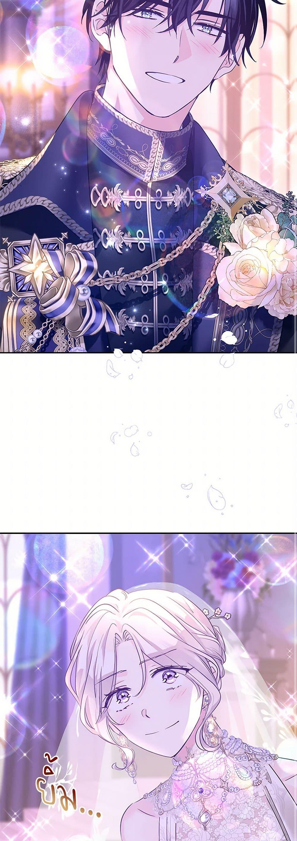 Manga-lc-com อ่านมังงะ อ่านการ์ตูน ออนไลน์ ฟรี I Will Change The Genre ตอนที่ 1 2 3 4 5 6 7 8 9 10 11 12 13 14 ฟรี ไม่มีโฆษณา Manga-lc - อ่าน มังงะ อ่าน การ์ตูน ออนไลน์ อ่านมังงะ ฟรี