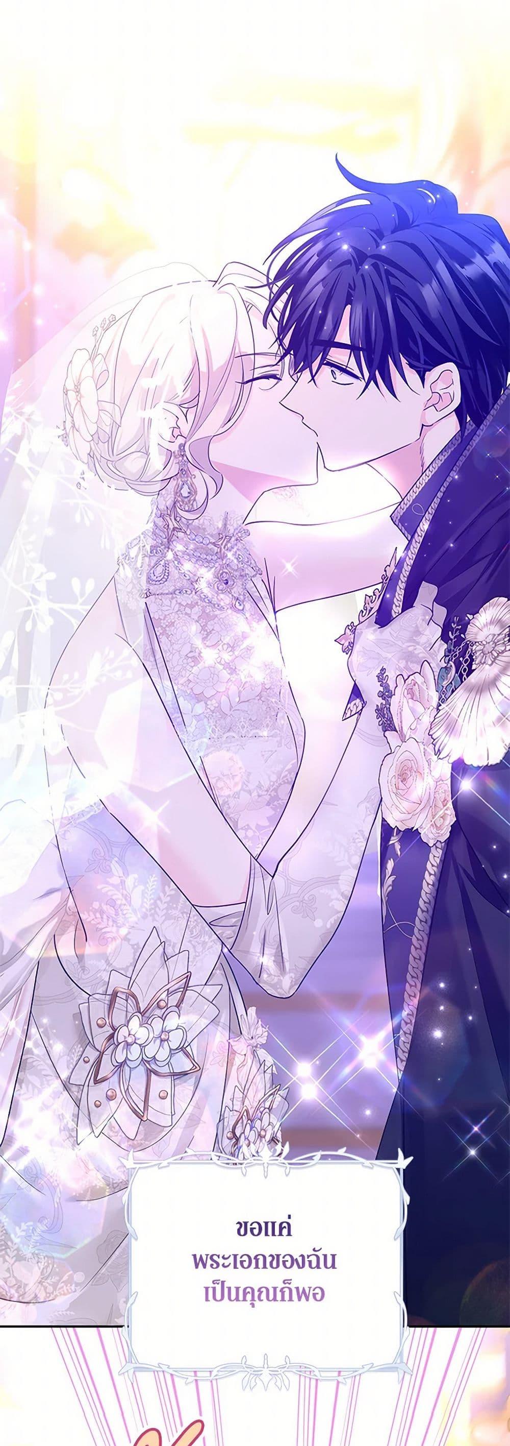 Manga-lc-com อ่านมังงะ อ่านการ์ตูน ออนไลน์ ฟรี I Will Change The Genre ตอนที่ 1 2 3 4 5 6 7 8 9 10 11 12 13 14 ฟรี ไม่มีโฆษณา Manga-lc - อ่าน มังงะ อ่าน การ์ตูน ออนไลน์ อ่านมังงะ ฟรี