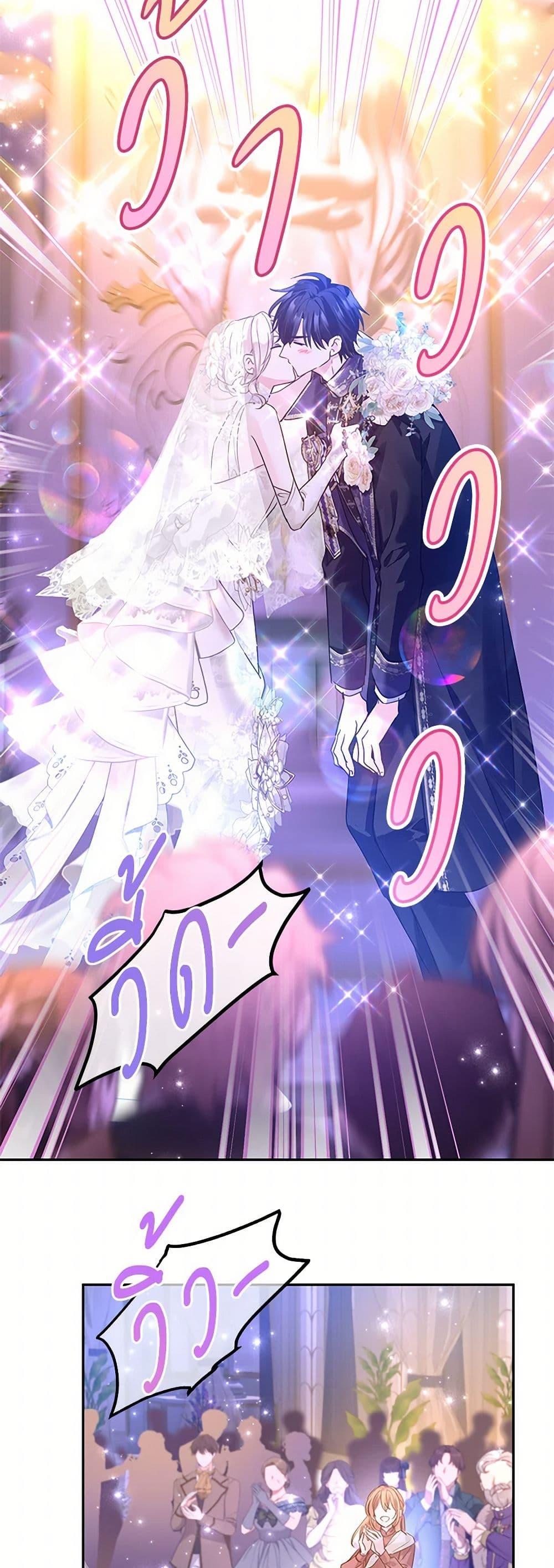Manga-lc-com อ่านมังงะ อ่านการ์ตูน ออนไลน์ ฟรี I Will Change The Genre ตอนที่ 1 2 3 4 5 6 7 8 9 10 11 12 13 14 ฟรี ไม่มีโฆษณา Manga-lc - อ่าน มังงะ อ่าน การ์ตูน ออนไลน์ อ่านมังงะ ฟรี
