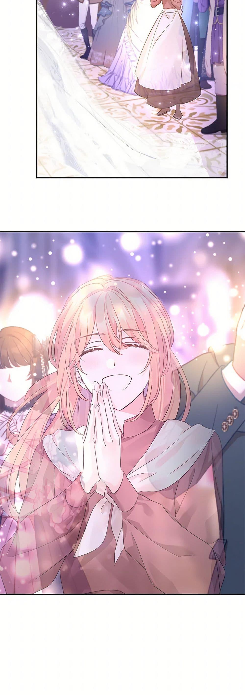 Manga-lc-com อ่านมังงะ อ่านการ์ตูน ออนไลน์ ฟรี I Will Change The Genre ตอนที่ 1 2 3 4 5 6 7 8 9 10 11 12 13 14 ฟรี ไม่มีโฆษณา Manga-lc - อ่าน มังงะ อ่าน การ์ตูน ออนไลน์ อ่านมังงะ ฟรี