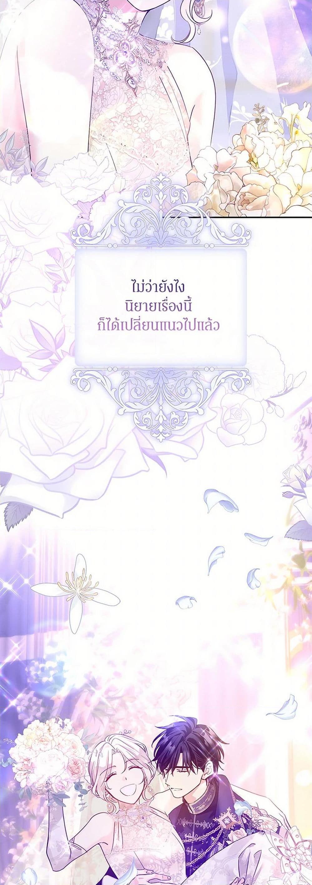 Manga-lc-com อ่านมังงะ อ่านการ์ตูน ออนไลน์ ฟรี I Will Change The Genre ตอนที่ 1 2 3 4 5 6 7 8 9 10 11 12 13 14 ฟรี ไม่มีโฆษณา Manga-lc - อ่าน มังงะ อ่าน การ์ตูน ออนไลน์ อ่านมังงะ ฟรี