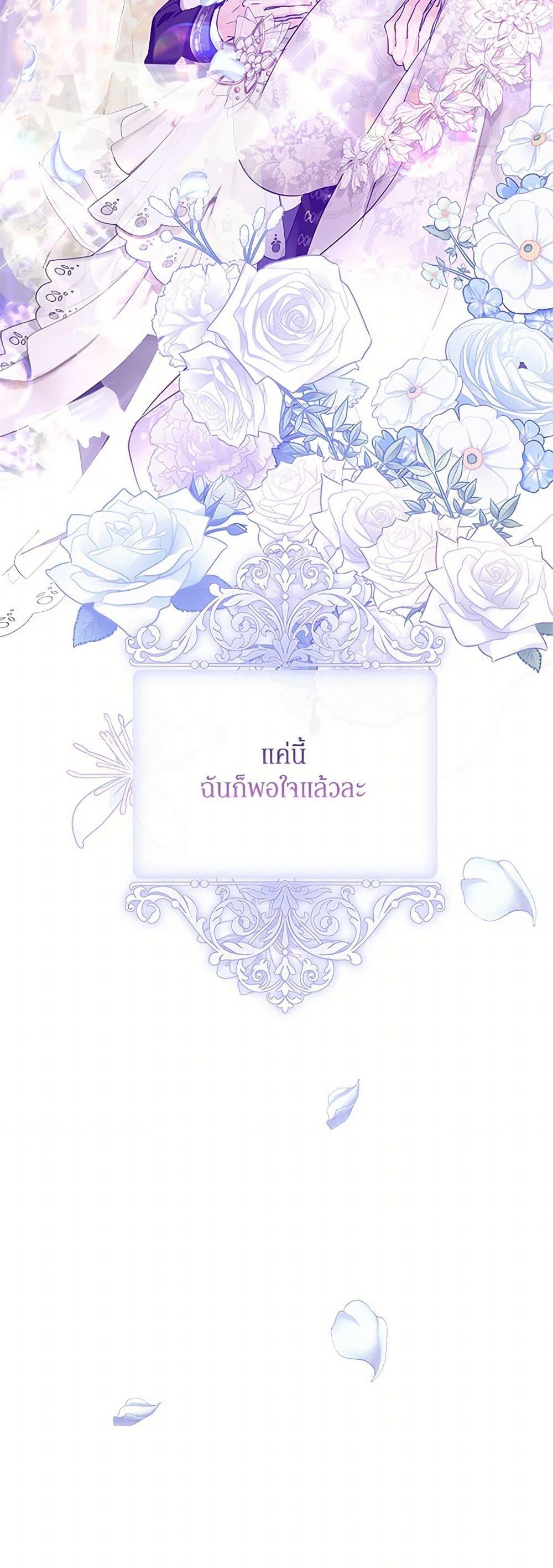 Manga-lc-com อ่านมังงะ อ่านการ์ตูน ออนไลน์ ฟรี I Will Change The Genre ตอนที่ 1 2 3 4 5 6 7 8 9 10 11 12 13 14 ฟรี ไม่มีโฆษณา Manga-lc - อ่าน มังงะ อ่าน การ์ตูน ออนไลน์ อ่านมังงะ ฟรี