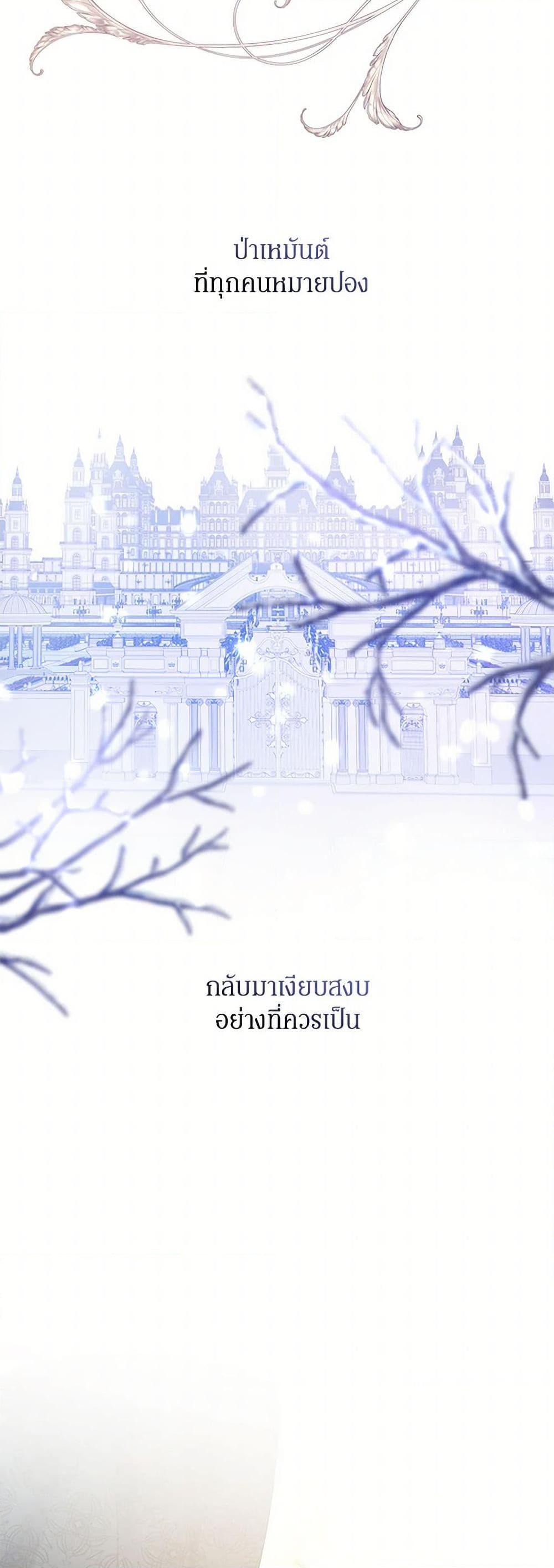 Manga-lc-com อ่านมังงะ อ่านการ์ตูน ออนไลน์ ฟรี I Will Change The Genre ตอนที่ 1 2 3 4 5 6 7 8 9 10 11 12 13 14 ฟรี ไม่มีโฆษณา Manga-lc - อ่าน มังงะ อ่าน การ์ตูน ออนไลน์ อ่านมังงะ ฟรี