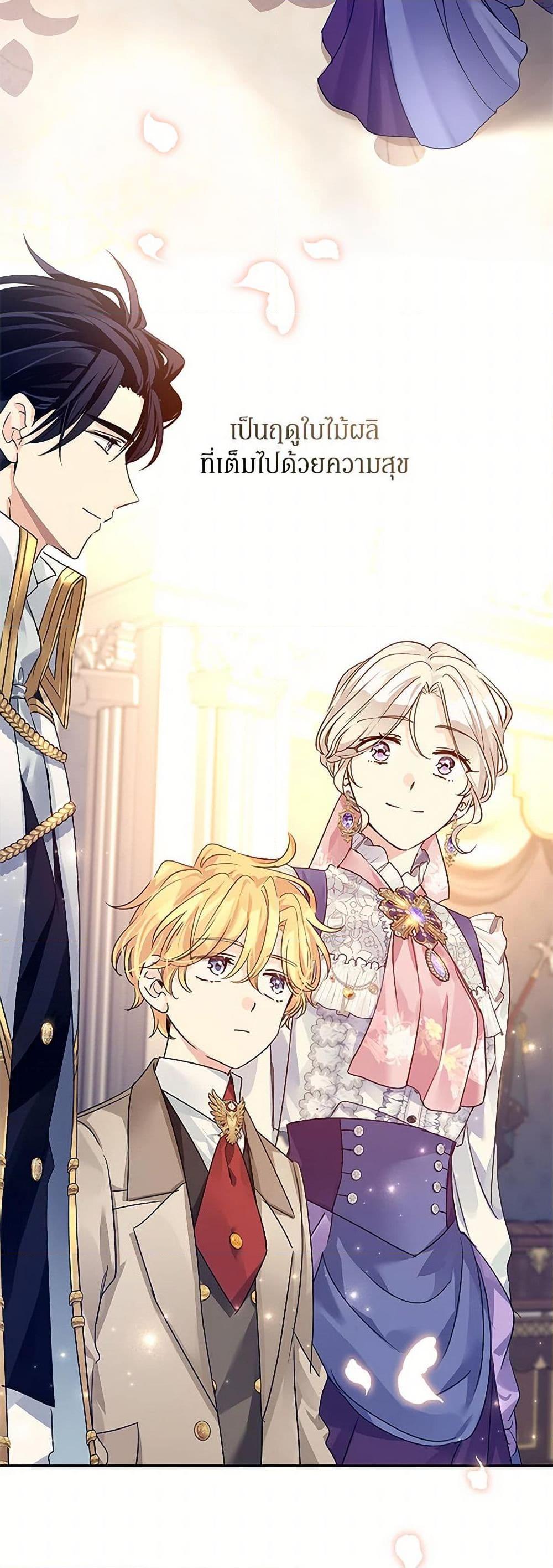 Manga-lc-com อ่านมังงะ อ่านการ์ตูน ออนไลน์ ฟรี I Will Change The Genre ตอนที่ 1 2 3 4 5 6 7 8 9 10 11 12 13 14 ฟรี ไม่มีโฆษณา Manga-lc - อ่าน มังงะ อ่าน การ์ตูน ออนไลน์ อ่านมังงะ ฟรี