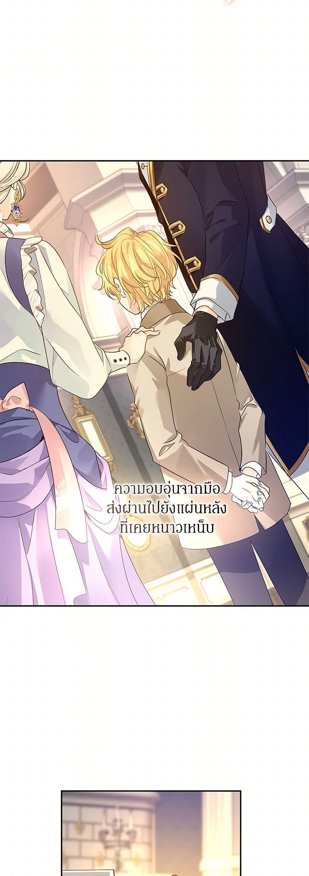 Manga-lc-com อ่านมังงะ อ่านการ์ตูน ออนไลน์ ฟรี I Will Change The Genre ตอนที่ 1 2 3 4 5 6 7 8 9 10 11 12 13 14 ฟรี ไม่มีโฆษณา Manga-lc - อ่าน มังงะ อ่าน การ์ตูน ออนไลน์ อ่านมังงะ ฟรี