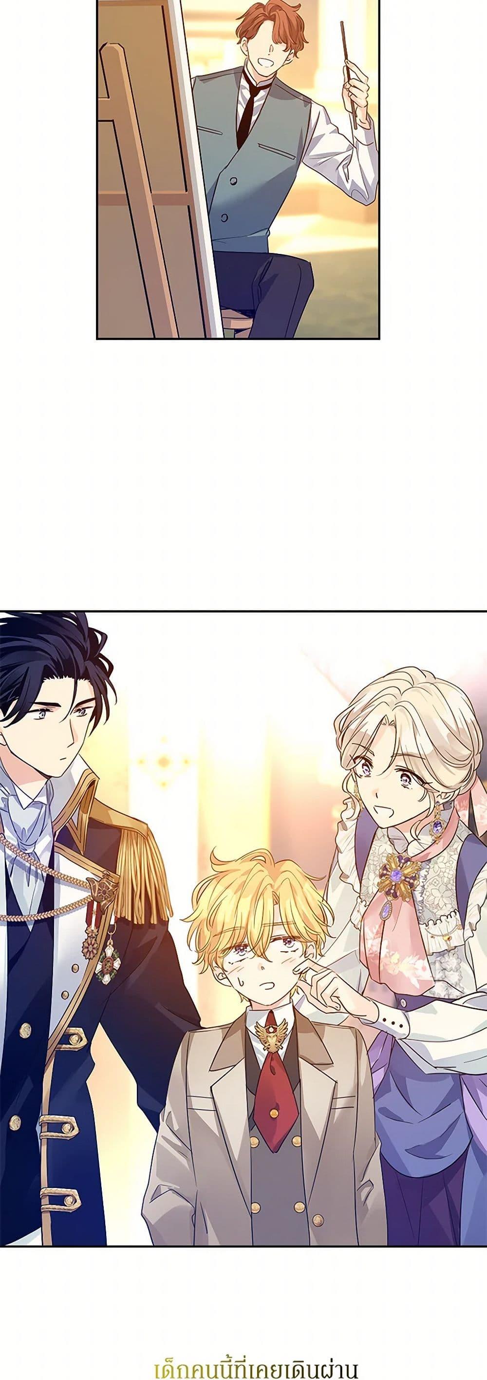 Manga-lc-com อ่านมังงะ อ่านการ์ตูน ออนไลน์ ฟรี I Will Change The Genre ตอนที่ 1 2 3 4 5 6 7 8 9 10 11 12 13 14 ฟรี ไม่มีโฆษณา Manga-lc - อ่าน มังงะ อ่าน การ์ตูน ออนไลน์ อ่านมังงะ ฟรี