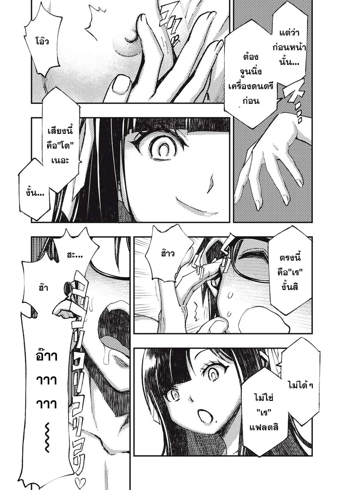 Manga-lc-com อ่านมังงะ อ่านการ์ตูน ออนไลน์ ฟรี Maokin～Joshikou Kyoushi No Ore No Kingyoku Ni Maou Ga Yadotta Ken～ ตอนที่ 1 2 3 4 5 6 7 8 9 10 11 12 13 14 ฟรี ไม่มีโฆษณา Manga-lc - อ่าน มังงะ อ่าน การ์ตูน ออนไลน์ อ่านมังงะ ฟรี