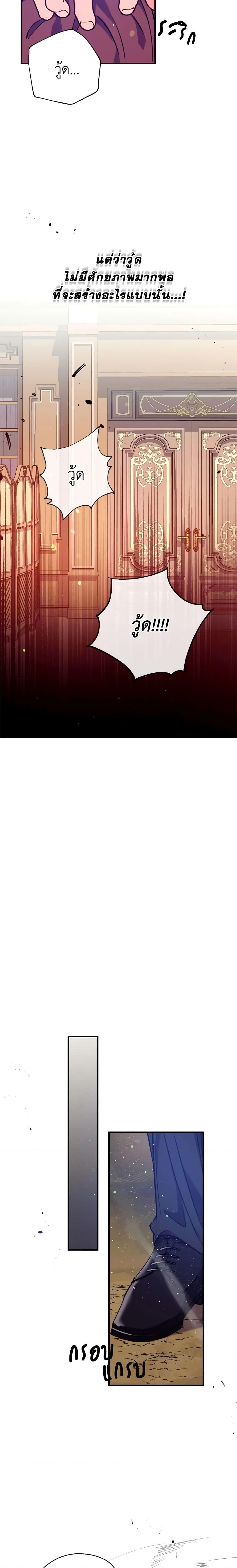 Manga-lc-com อ่านมังงะ อ่านการ์ตูน ออนไลน์ ฟรี Can We Become a Family ตอนที่ 1 2 3 4 5 6 7 8 9 10 11 12 13 14 ฟรี ไม่มีโฆษณา Manga-lc - อ่าน มังงะ อ่าน การ์ตูน ออนไลน์ อ่านมังงะ ฟรี