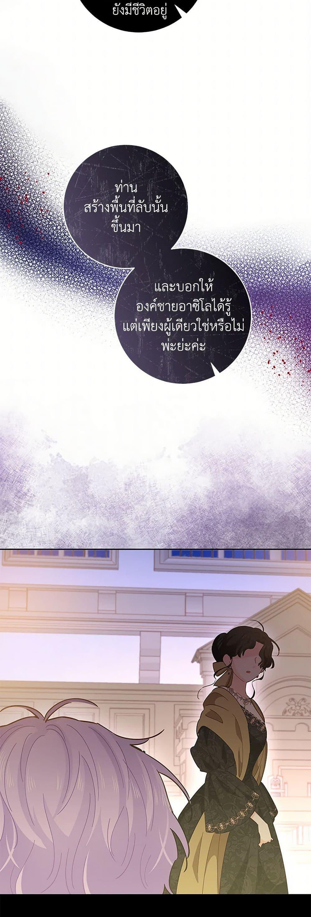 Manga-lc-com อ่านมังงะ อ่านการ์ตูน ออนไลน์ ฟรี I’m All Out of Health! ตอนที่ 1 2 3 4 5 6 7 8 9 10 11 12 13 14 ฟรี ไม่มีโฆษณา Manga-lc - อ่าน มังงะ อ่าน การ์ตูน ออนไลน์ อ่านมังงะ ฟรี
