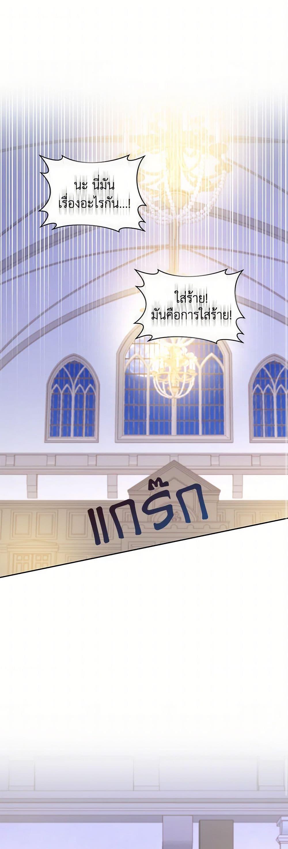 Manga-lc-com อ่านมังงะ อ่านการ์ตูน ออนไลน์ ฟรี I’m All Out of Health! ตอนที่ 1 2 3 4 5 6 7 8 9 10 11 12 13 14 ฟรี ไม่มีโฆษณา Manga-lc - อ่าน มังงะ อ่าน การ์ตูน ออนไลน์ อ่านมังงะ ฟรี