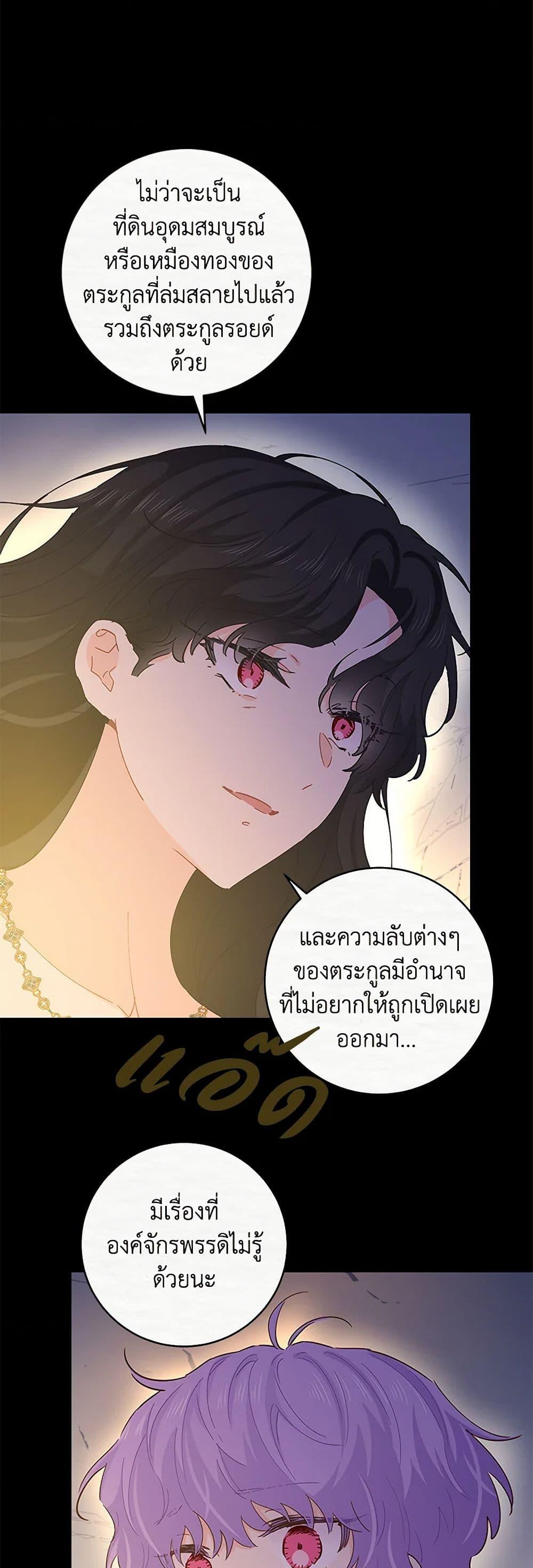 Manga-lc-com อ่านมังงะ อ่านการ์ตูน ออนไลน์ ฟรี I’m All Out of Health! ตอนที่ 1 2 3 4 5 6 7 8 9 10 11 12 13 14 ฟรี ไม่มีโฆษณา Manga-lc - อ่าน มังงะ อ่าน การ์ตูน ออนไลน์ อ่านมังงะ ฟรี