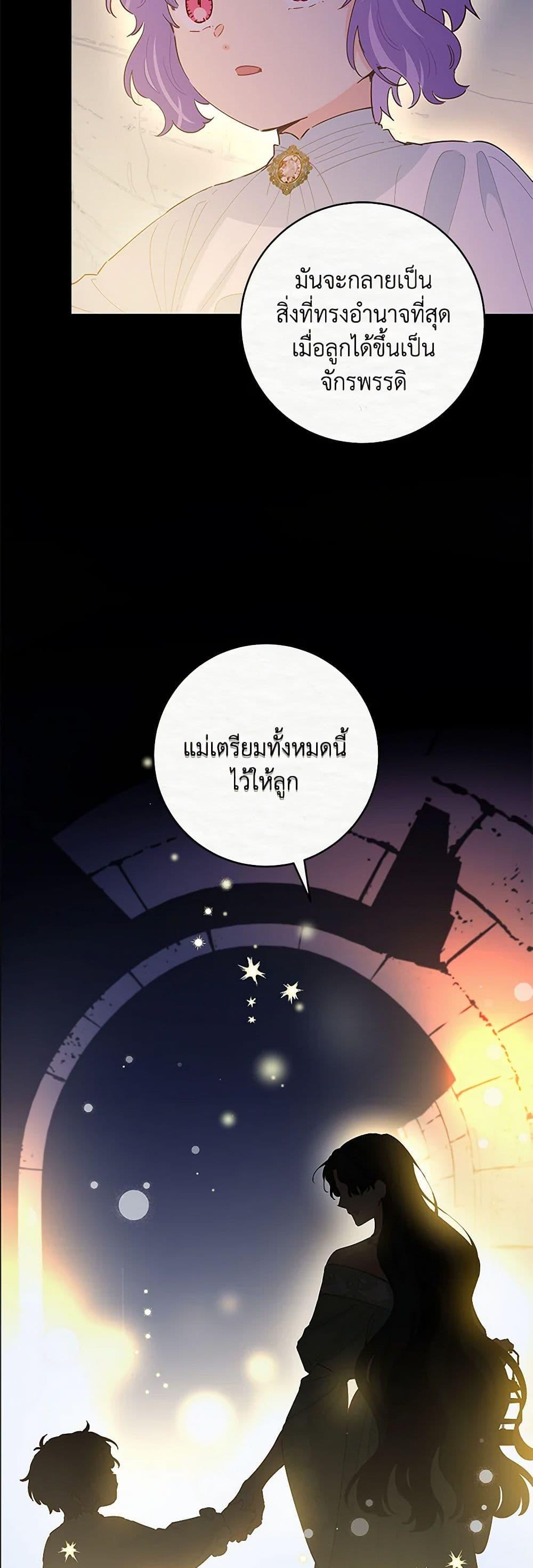 Manga-lc-com อ่านมังงะ อ่านการ์ตูน ออนไลน์ ฟรี I’m All Out of Health! ตอนที่ 1 2 3 4 5 6 7 8 9 10 11 12 13 14 ฟรี ไม่มีโฆษณา Manga-lc - อ่าน มังงะ อ่าน การ์ตูน ออนไลน์ อ่านมังงะ ฟรี