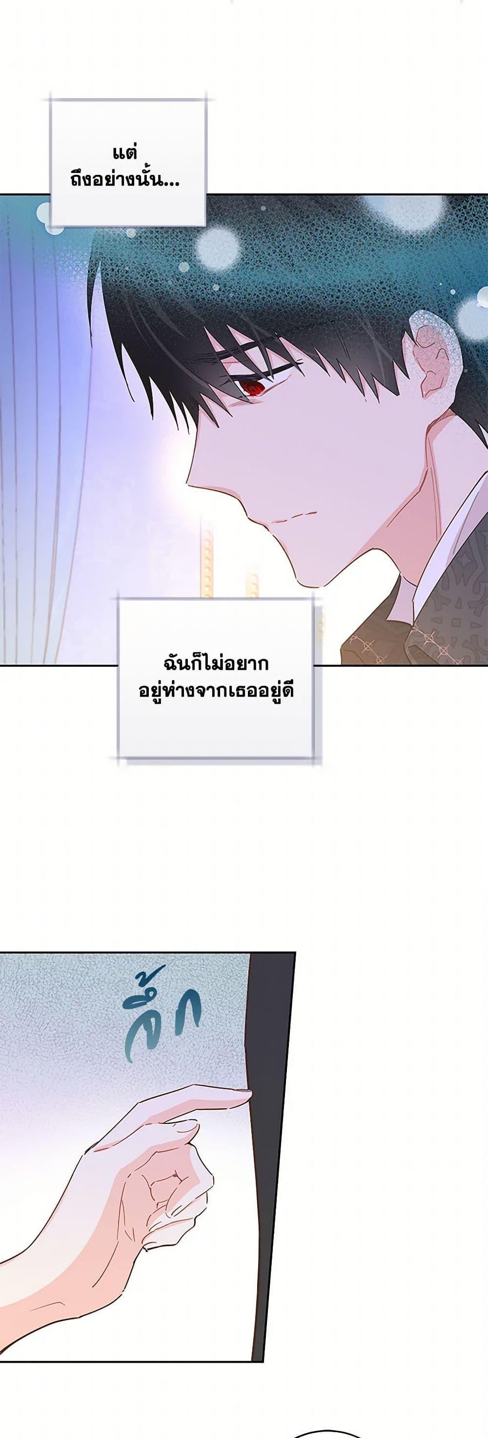 Manga-lc-com อ่านมังงะ อ่านการ์ตูน ออนไลน์ ฟรี I’m All Out of Health! ตอนที่ 1 2 3 4 5 6 7 8 9 10 11 12 13 14 ฟรี ไม่มีโฆษณา Manga-lc - อ่าน มังงะ อ่าน การ์ตูน ออนไลน์ อ่านมังงะ ฟรี