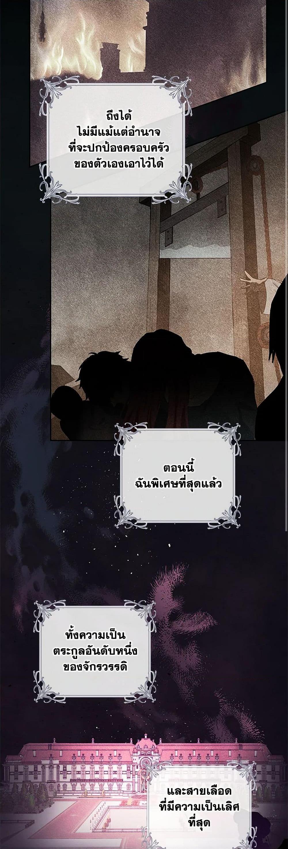 Manga-lc-com อ่านมังงะ อ่านการ์ตูน ออนไลน์ ฟรี I’m All Out of Health! ตอนที่ 1 2 3 4 5 6 7 8 9 10 11 12 13 14 ฟรี ไม่มีโฆษณา Manga-lc - อ่าน มังงะ อ่าน การ์ตูน ออนไลน์ อ่านมังงะ ฟรี