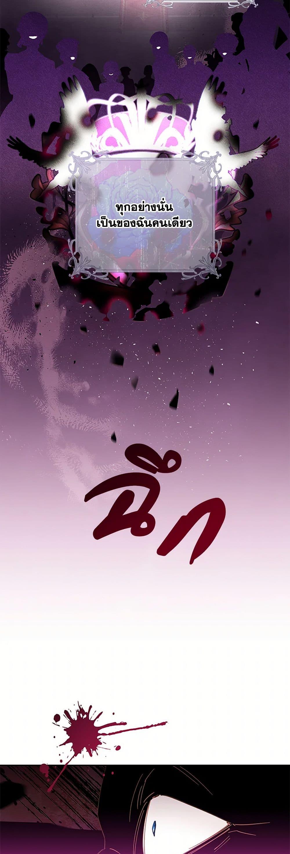 Manga-lc-com อ่านมังงะ อ่านการ์ตูน ออนไลน์ ฟรี I’m All Out of Health! ตอนที่ 1 2 3 4 5 6 7 8 9 10 11 12 13 14 ฟรี ไม่มีโฆษณา Manga-lc - อ่าน มังงะ อ่าน การ์ตูน ออนไลน์ อ่านมังงะ ฟรี