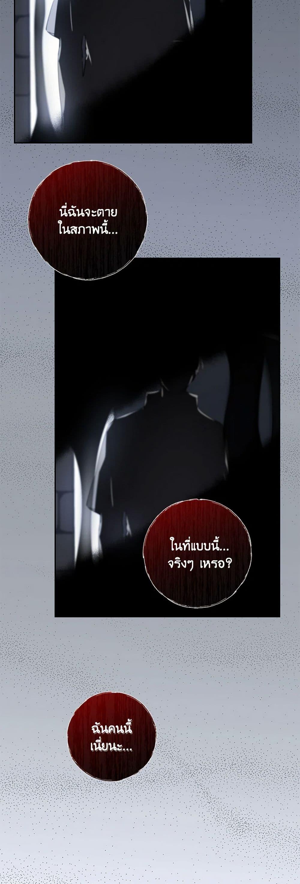 Manga-lc-com อ่านมังงะ อ่านการ์ตูน ออนไลน์ ฟรี I’m All Out of Health! ตอนที่ 1 2 3 4 5 6 7 8 9 10 11 12 13 14 ฟรี ไม่มีโฆษณา Manga-lc - อ่าน มังงะ อ่าน การ์ตูน ออนไลน์ อ่านมังงะ ฟรี