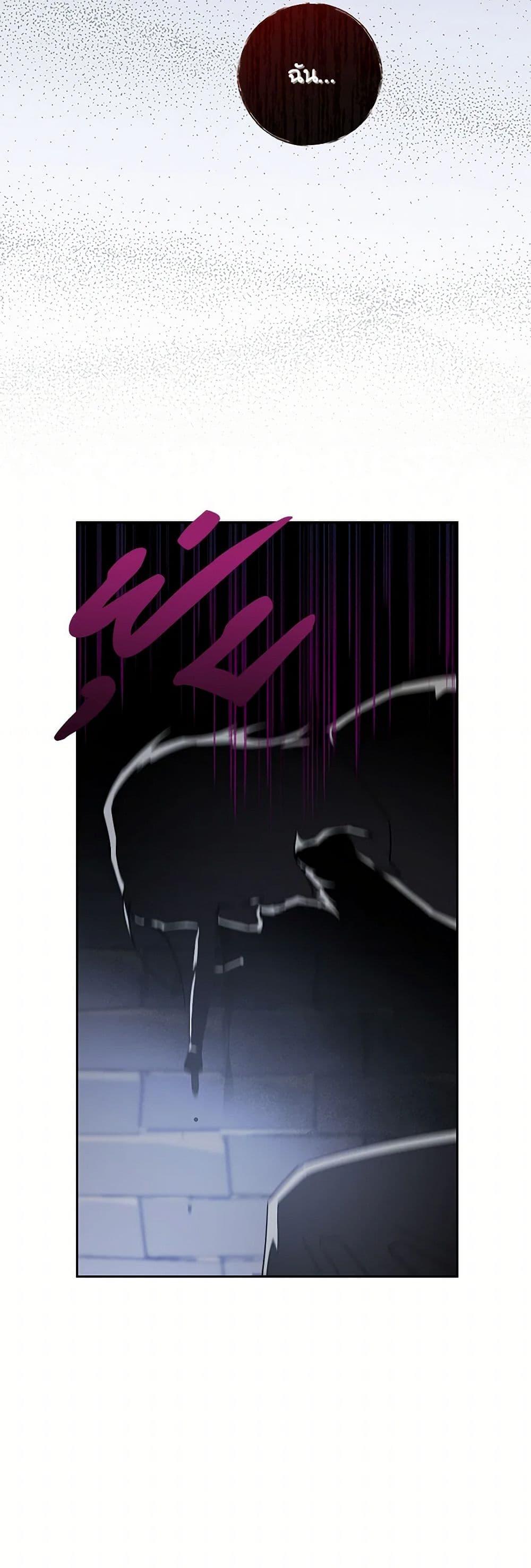 Manga-lc-com อ่านมังงะ อ่านการ์ตูน ออนไลน์ ฟรี I’m All Out of Health! ตอนที่ 1 2 3 4 5 6 7 8 9 10 11 12 13 14 ฟรี ไม่มีโฆษณา Manga-lc - อ่าน มังงะ อ่าน การ์ตูน ออนไลน์ อ่านมังงะ ฟรี