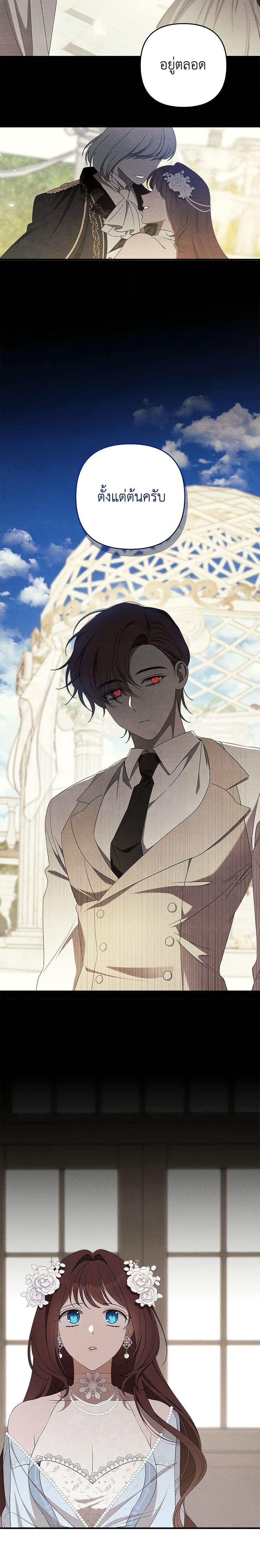 Manga-lc-com อ่านมังงะ อ่านการ์ตูน ออนไลน์ ฟรี The Bondservant ตอนที่ 1 2 3 4 5 6 7 8 9 10 11 12 13 14 ฟรี ไม่มีโฆษณา Manga-lc - อ่าน มังงะ อ่าน การ์ตูน ออนไลน์ อ่านมังงะ ฟรี