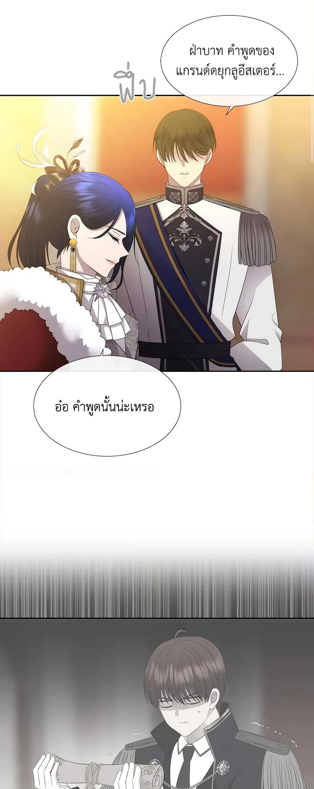 Manga-lc-com อ่านมังงะ อ่านการ์ตูน ออนไลน์ ฟรี Charlotte and Her 5 Disciples ตอนที่ 1 2 3 4 5 6 7 8 9 10 11 12 13 14 ฟรี ไม่มีโฆษณา Manga-lc - อ่าน มังงะ อ่าน การ์ตูน ออนไลน์ อ่านมังงะ ฟรี