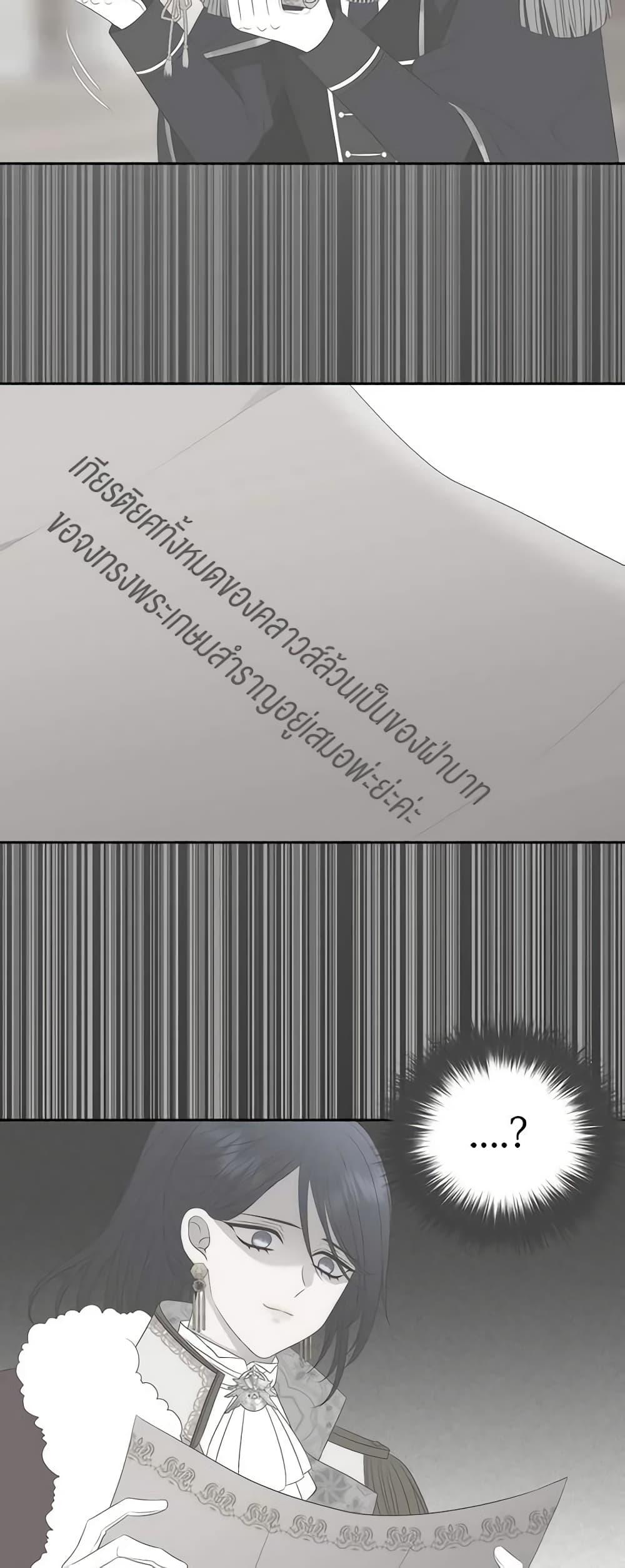 Manga-lc-com อ่านมังงะ อ่านการ์ตูน ออนไลน์ ฟรี Charlotte and Her 5 Disciples ตอนที่ 1 2 3 4 5 6 7 8 9 10 11 12 13 14 ฟรี ไม่มีโฆษณา Manga-lc - อ่าน มังงะ อ่าน การ์ตูน ออนไลน์ อ่านมังงะ ฟรี