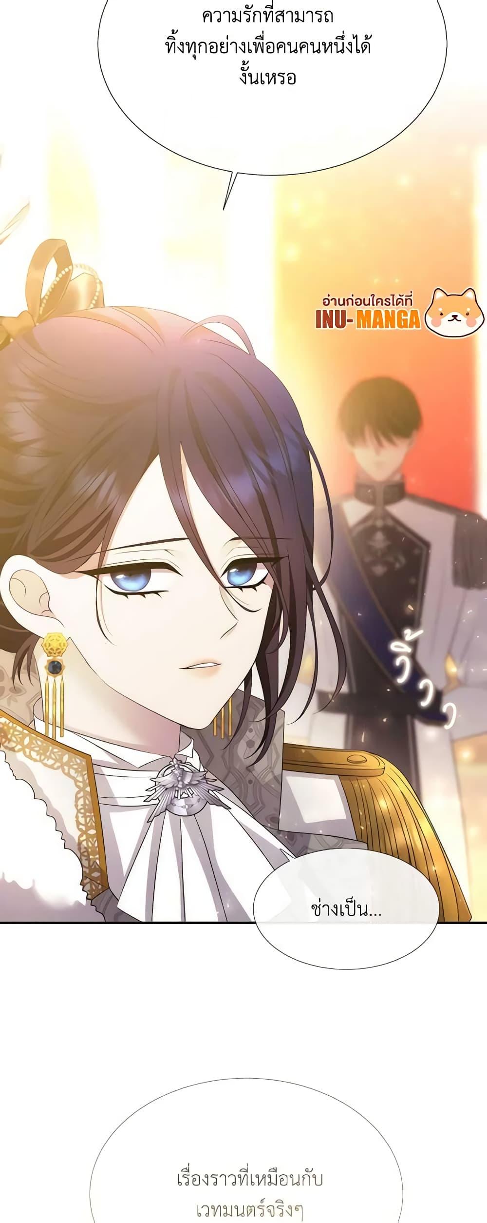 Manga-lc-com อ่านมังงะ อ่านการ์ตูน ออนไลน์ ฟรี Charlotte and Her 5 Disciples ตอนที่ 1 2 3 4 5 6 7 8 9 10 11 12 13 14 ฟรี ไม่มีโฆษณา Manga-lc - อ่าน มังงะ อ่าน การ์ตูน ออนไลน์ อ่านมังงะ ฟรี