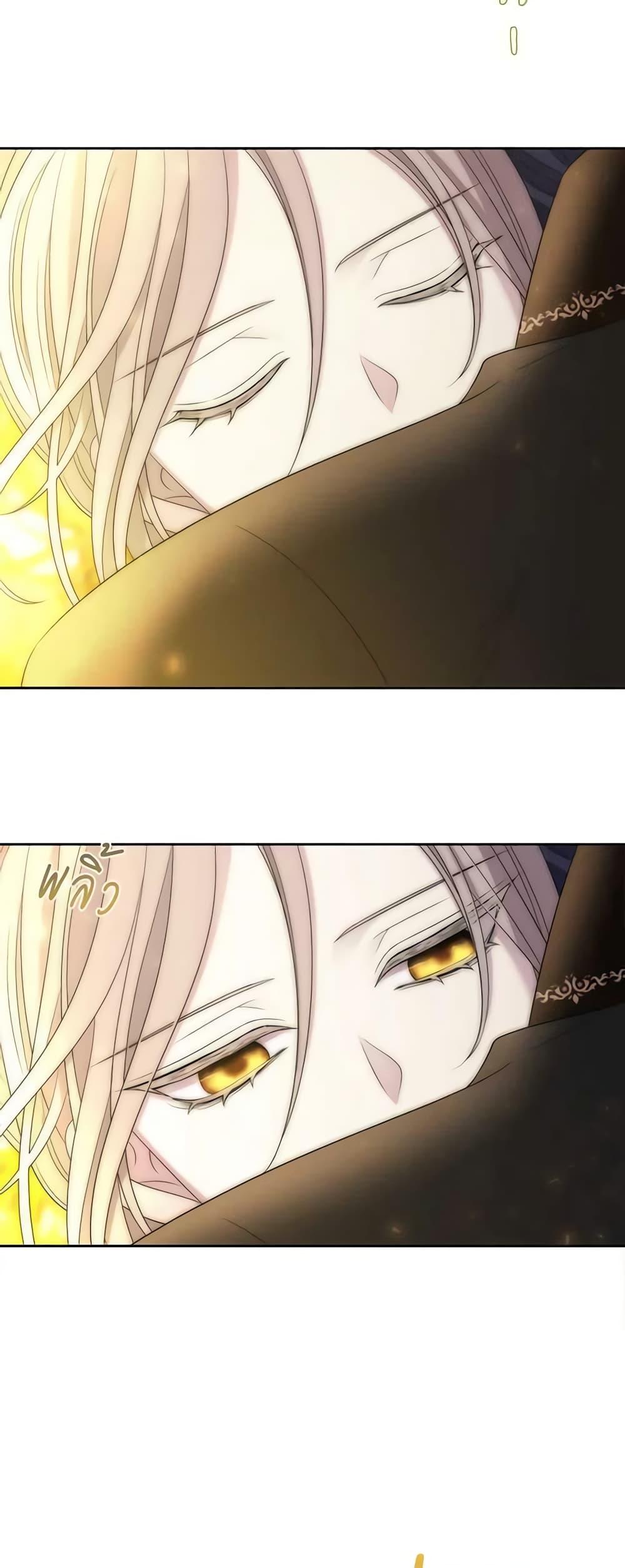 Manga-lc-com อ่านมังงะ อ่านการ์ตูน ออนไลน์ ฟรี Charlotte and Her 5 Disciples ตอนที่ 1 2 3 4 5 6 7 8 9 10 11 12 13 14 ฟรี ไม่มีโฆษณา Manga-lc - อ่าน มังงะ อ่าน การ์ตูน ออนไลน์ อ่านมังงะ ฟรี