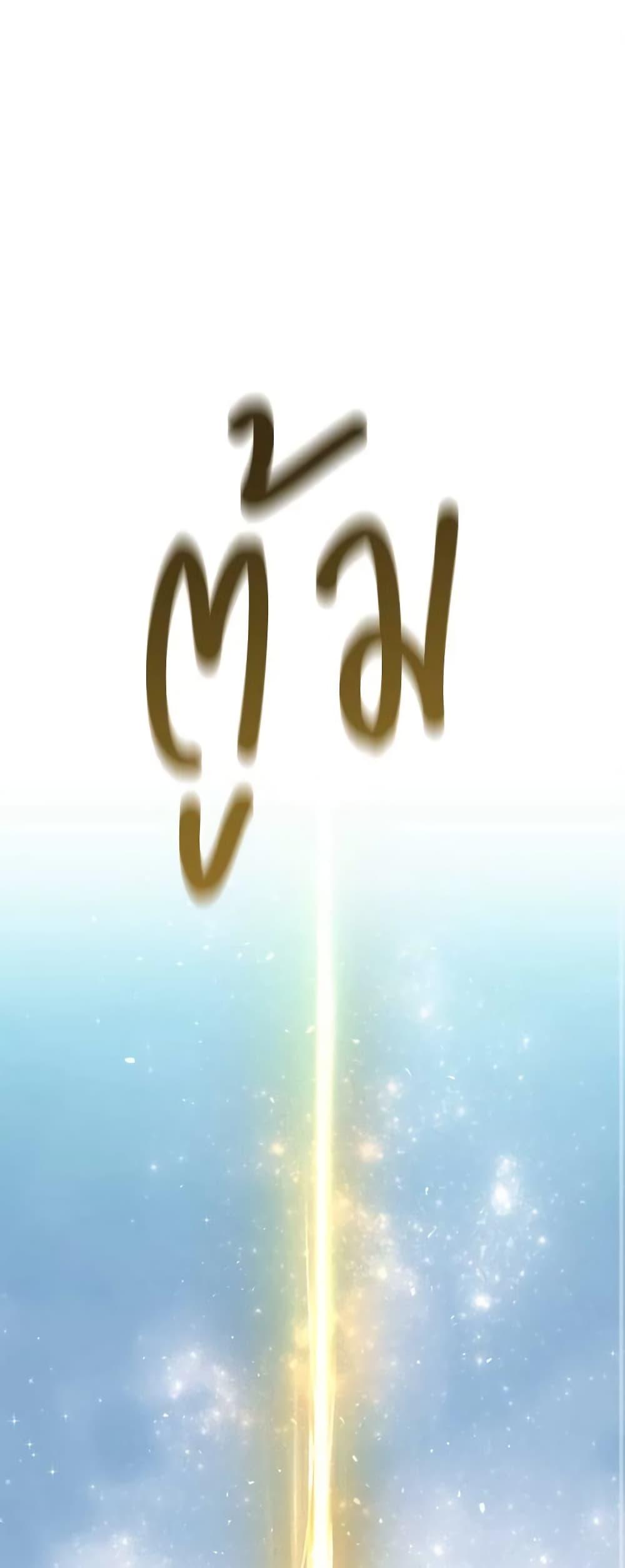 Manga-lc-com อ่านมังงะ อ่านการ์ตูน ออนไลน์ ฟรี Charlotte and Her 5 Disciples ตอนที่ 1 2 3 4 5 6 7 8 9 10 11 12 13 14 ฟรี ไม่มีโฆษณา Manga-lc - อ่าน มังงะ อ่าน การ์ตูน ออนไลน์ อ่านมังงะ ฟรี