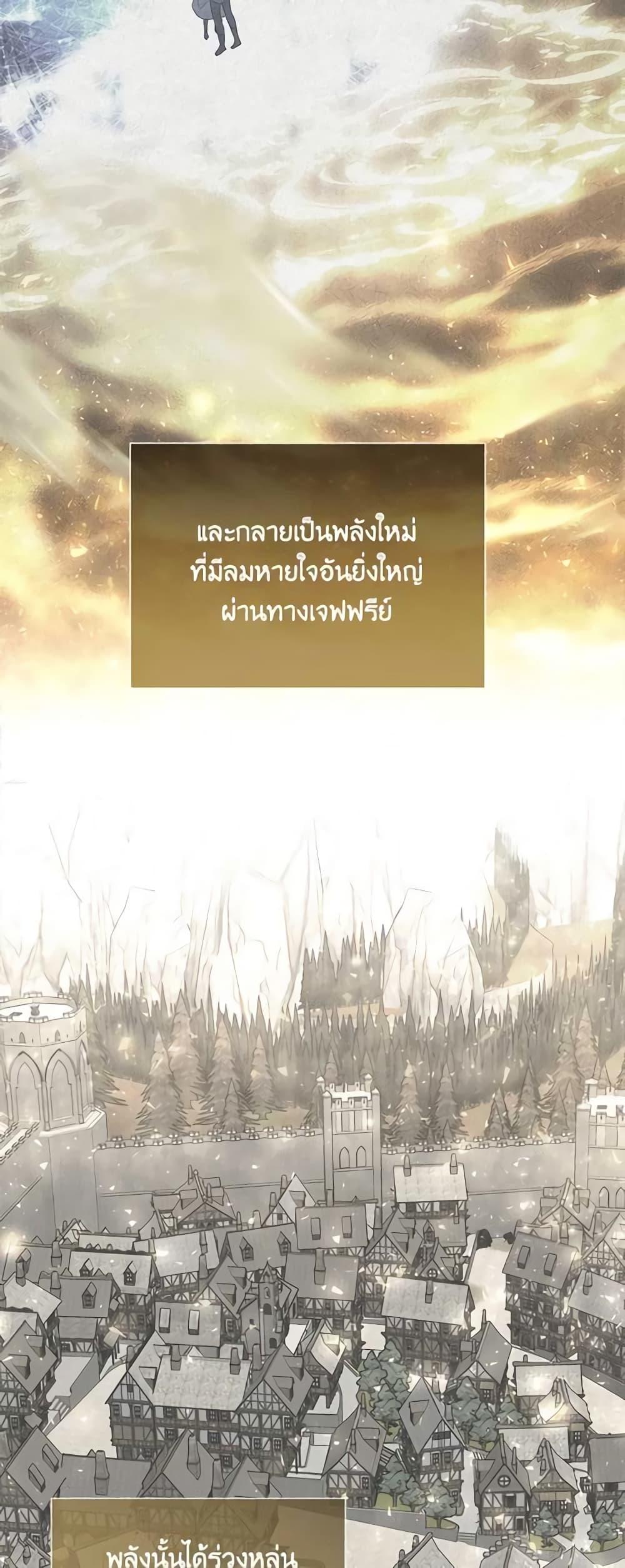 Manga-lc-com อ่านมังงะ อ่านการ์ตูน ออนไลน์ ฟรี Charlotte and Her 5 Disciples ตอนที่ 1 2 3 4 5 6 7 8 9 10 11 12 13 14 ฟรี ไม่มีโฆษณา Manga-lc - อ่าน มังงะ อ่าน การ์ตูน ออนไลน์ อ่านมังงะ ฟรี