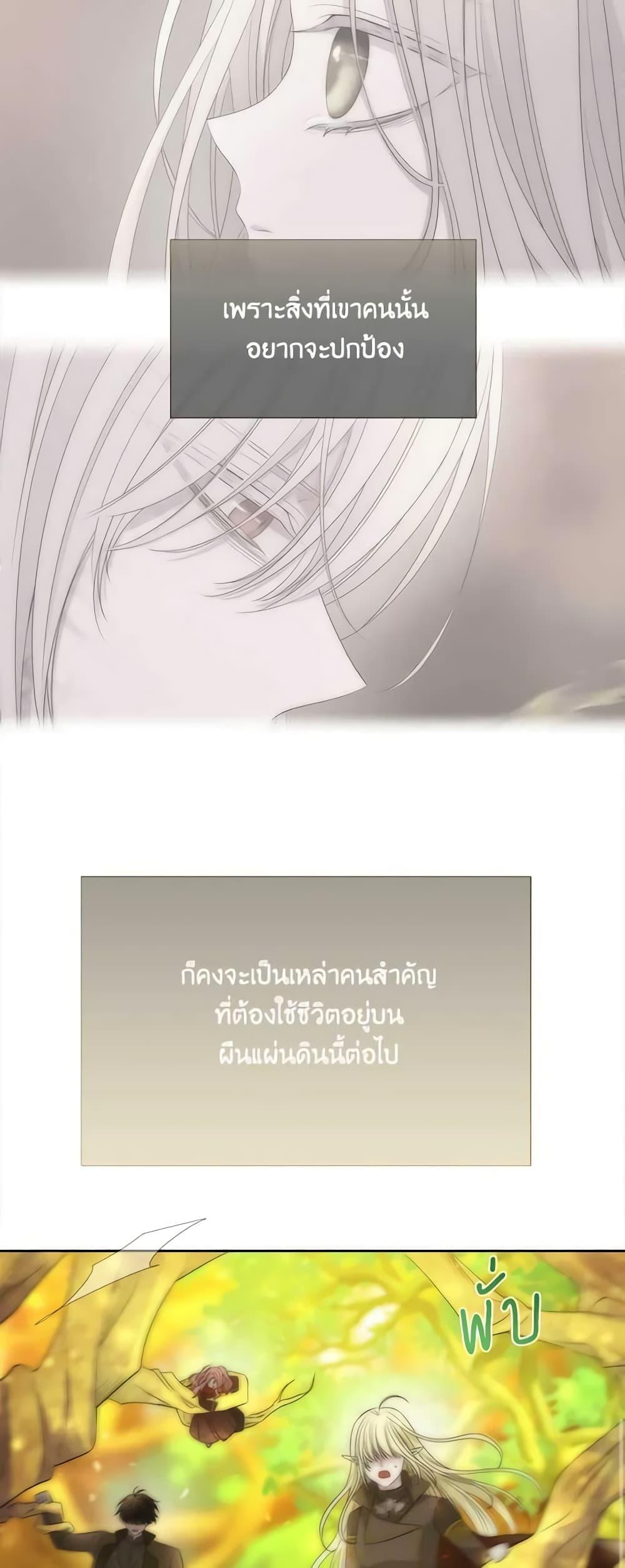 Manga-lc-com อ่านมังงะ อ่านการ์ตูน ออนไลน์ ฟรี Charlotte and Her 5 Disciples ตอนที่ 1 2 3 4 5 6 7 8 9 10 11 12 13 14 ฟรี ไม่มีโฆษณา Manga-lc - อ่าน มังงะ อ่าน การ์ตูน ออนไลน์ อ่านมังงะ ฟรี