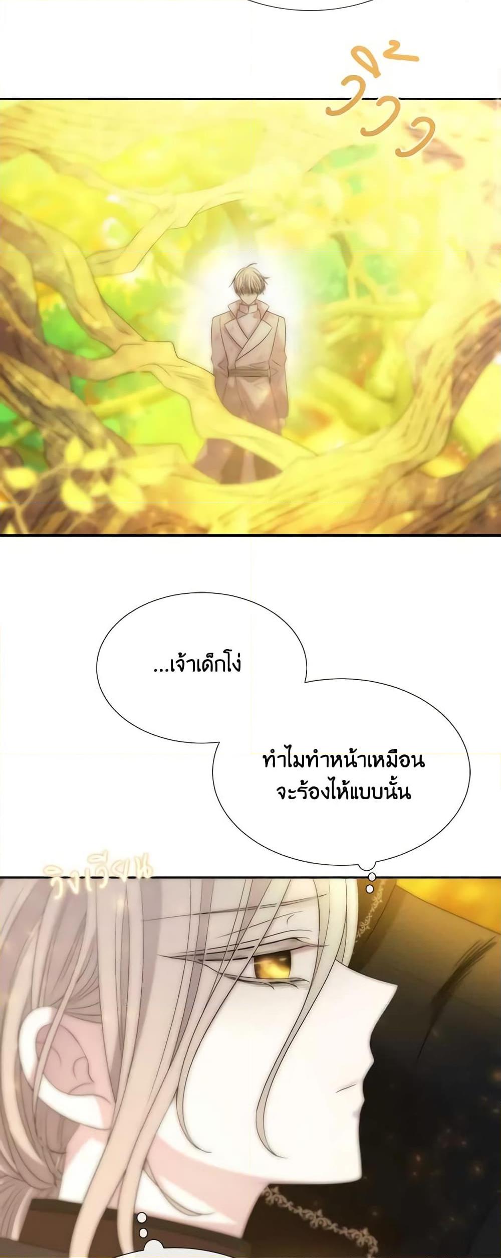 Manga-lc-com อ่านมังงะ อ่านการ์ตูน ออนไลน์ ฟรี Charlotte and Her 5 Disciples ตอนที่ 1 2 3 4 5 6 7 8 9 10 11 12 13 14 ฟรี ไม่มีโฆษณา Manga-lc - อ่าน มังงะ อ่าน การ์ตูน ออนไลน์ อ่านมังงะ ฟรี