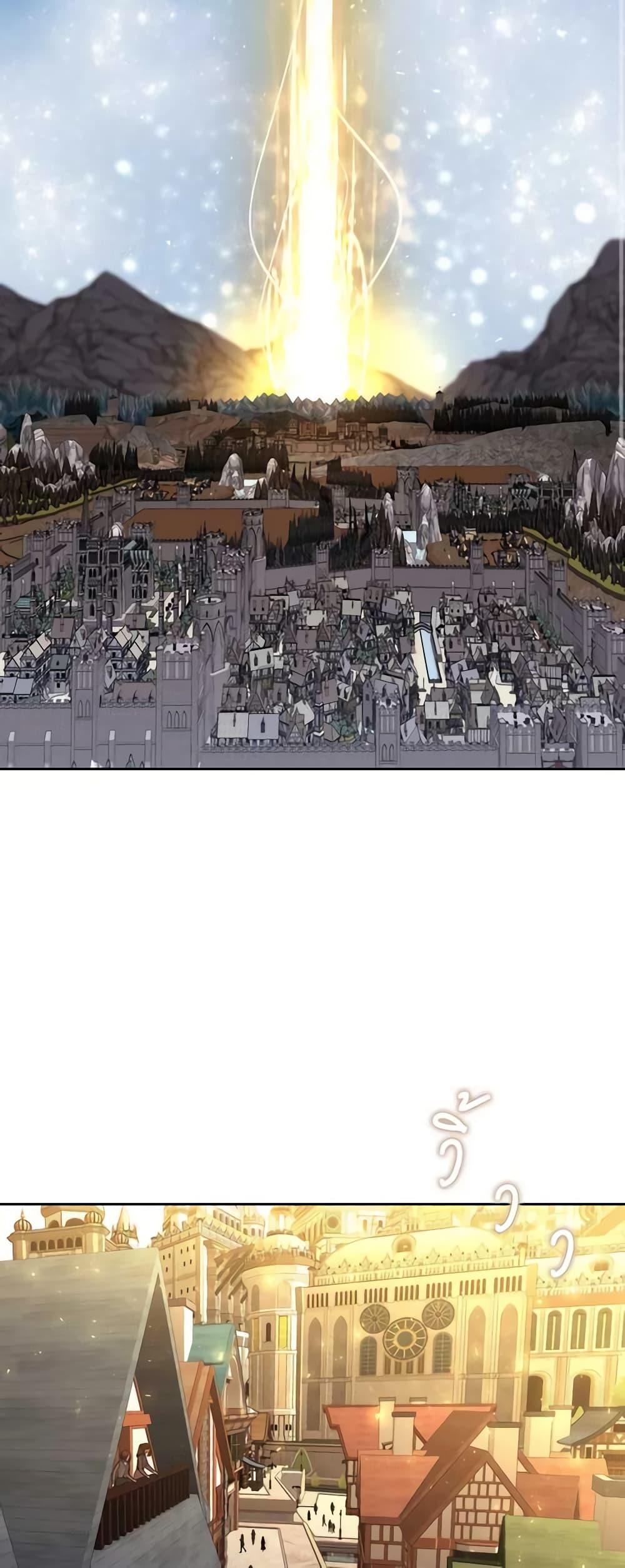 Manga-lc-com อ่านมังงะ อ่านการ์ตูน ออนไลน์ ฟรี Charlotte and Her 5 Disciples ตอนที่ 1 2 3 4 5 6 7 8 9 10 11 12 13 14 ฟรี ไม่มีโฆษณา Manga-lc - อ่าน มังงะ อ่าน การ์ตูน ออนไลน์ อ่านมังงะ ฟรี