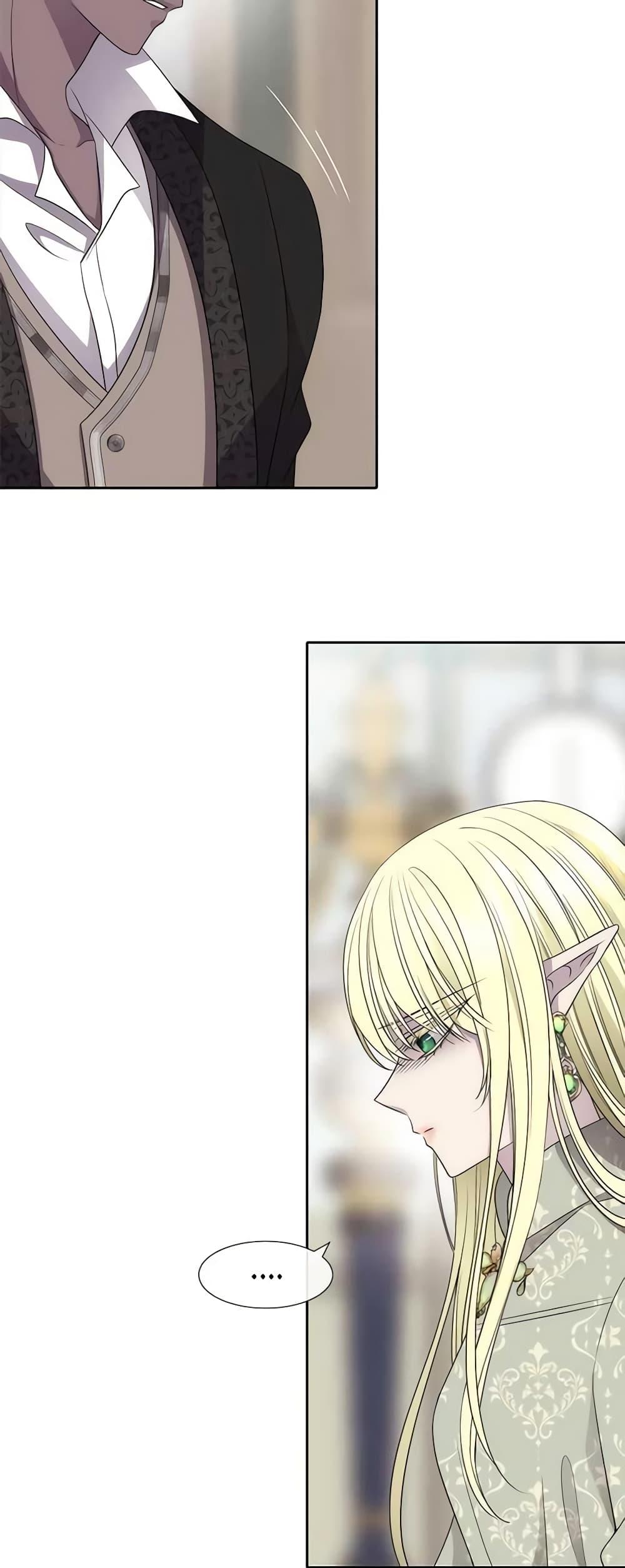 Manga-lc-com อ่านมังงะ อ่านการ์ตูน ออนไลน์ ฟรี Charlotte and Her 5 Disciples ตอนที่ 1 2 3 4 5 6 7 8 9 10 11 12 13 14 ฟรี ไม่มีโฆษณา Manga-lc - อ่าน มังงะ อ่าน การ์ตูน ออนไลน์ อ่านมังงะ ฟรี