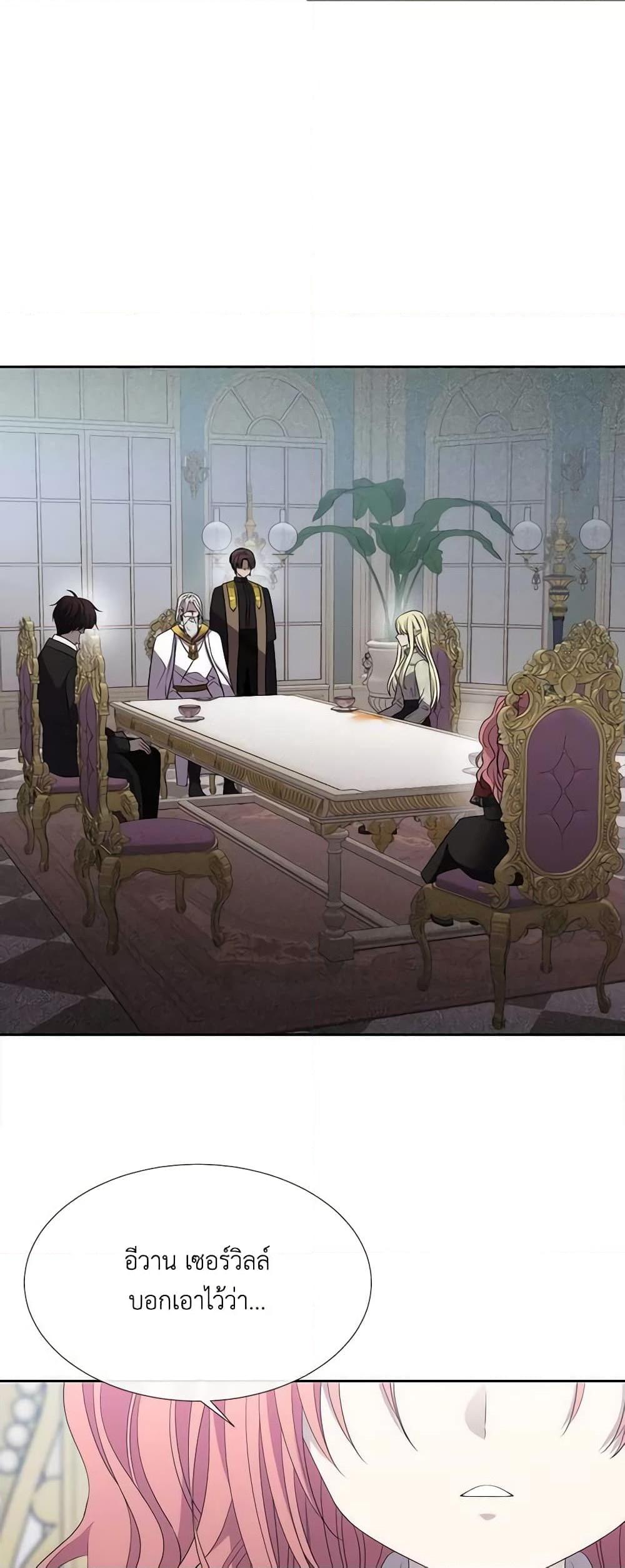 Manga-lc-com อ่านมังงะ อ่านการ์ตูน ออนไลน์ ฟรี Charlotte and Her 5 Disciples ตอนที่ 1 2 3 4 5 6 7 8 9 10 11 12 13 14 ฟรี ไม่มีโฆษณา Manga-lc - อ่าน มังงะ อ่าน การ์ตูน ออนไลน์ อ่านมังงะ ฟรี