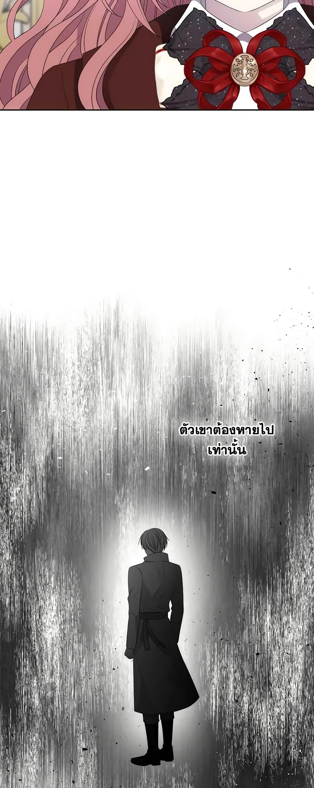 Manga-lc-com อ่านมังงะ อ่านการ์ตูน ออนไลน์ ฟรี Charlotte and Her 5 Disciples ตอนที่ 1 2 3 4 5 6 7 8 9 10 11 12 13 14 ฟรี ไม่มีโฆษณา Manga-lc - อ่าน มังงะ อ่าน การ์ตูน ออนไลน์ อ่านมังงะ ฟรี