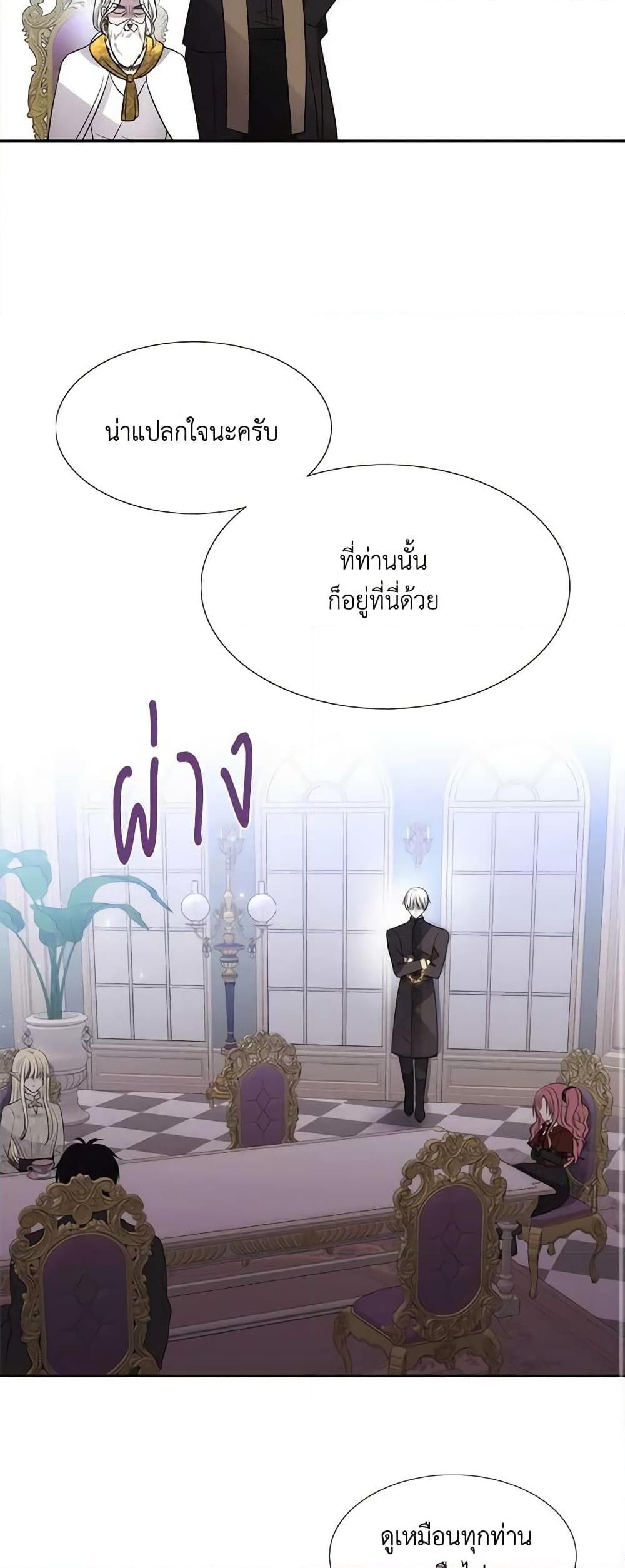 Manga-lc-com อ่านมังงะ อ่านการ์ตูน ออนไลน์ ฟรี Charlotte and Her 5 Disciples ตอนที่ 1 2 3 4 5 6 7 8 9 10 11 12 13 14 ฟรี ไม่มีโฆษณา Manga-lc - อ่าน มังงะ อ่าน การ์ตูน ออนไลน์ อ่านมังงะ ฟรี