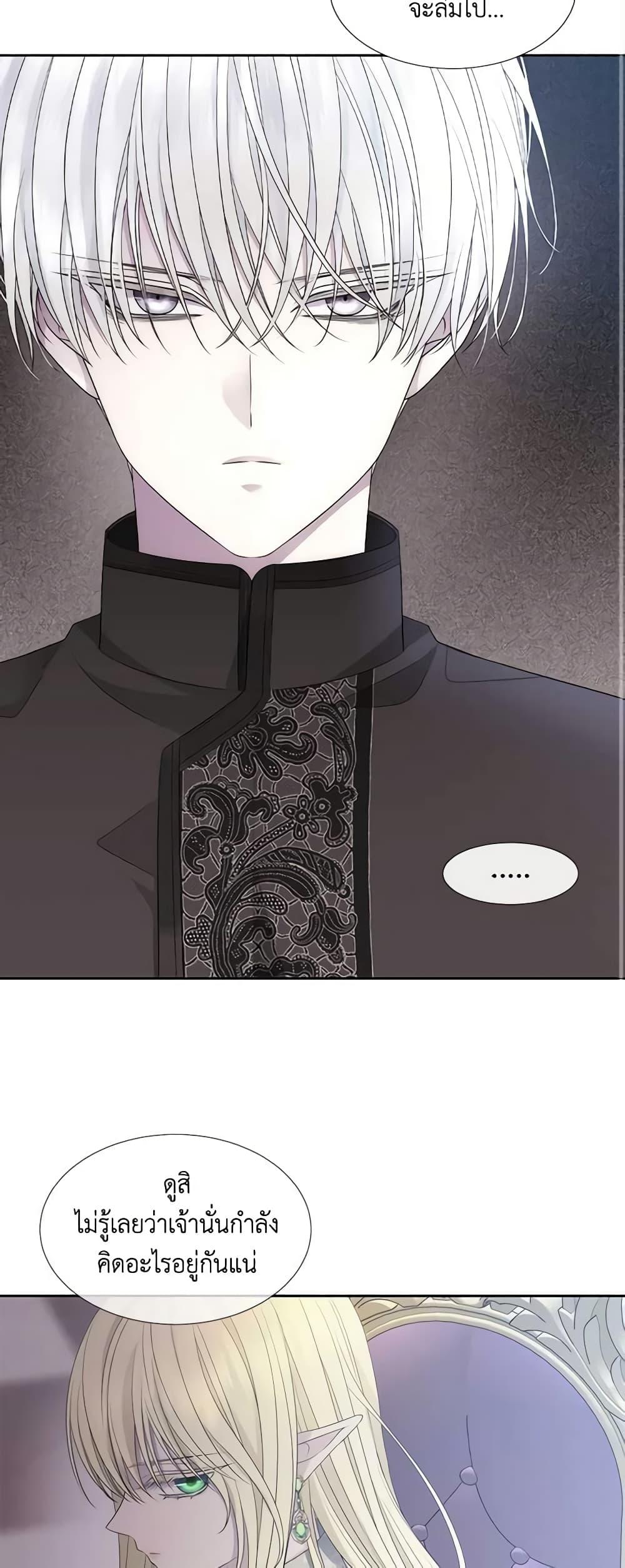 Manga-lc-com อ่านมังงะ อ่านการ์ตูน ออนไลน์ ฟรี Charlotte and Her 5 Disciples ตอนที่ 1 2 3 4 5 6 7 8 9 10 11 12 13 14 ฟรี ไม่มีโฆษณา Manga-lc - อ่าน มังงะ อ่าน การ์ตูน ออนไลน์ อ่านมังงะ ฟรี