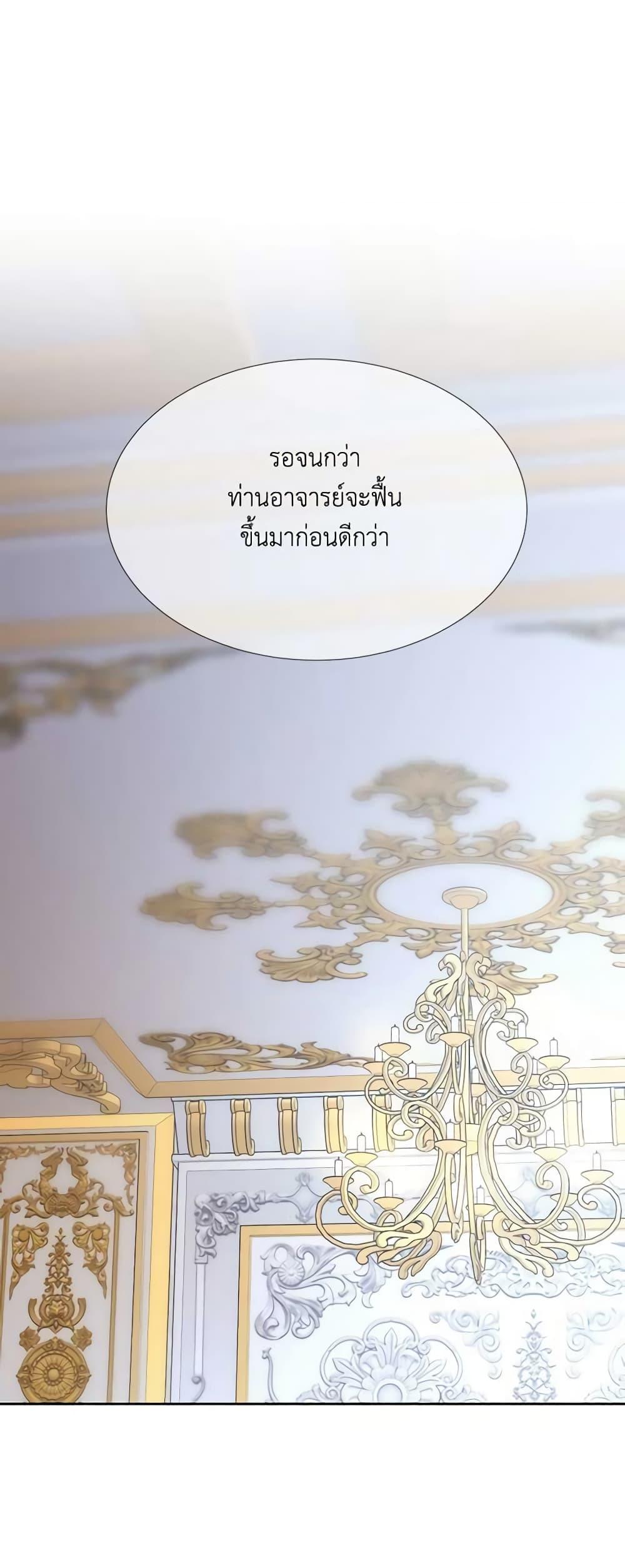 Manga-lc-com อ่านมังงะ อ่านการ์ตูน ออนไลน์ ฟรี Charlotte and Her 5 Disciples ตอนที่ 1 2 3 4 5 6 7 8 9 10 11 12 13 14 ฟรี ไม่มีโฆษณา Manga-lc - อ่าน มังงะ อ่าน การ์ตูน ออนไลน์ อ่านมังงะ ฟรี