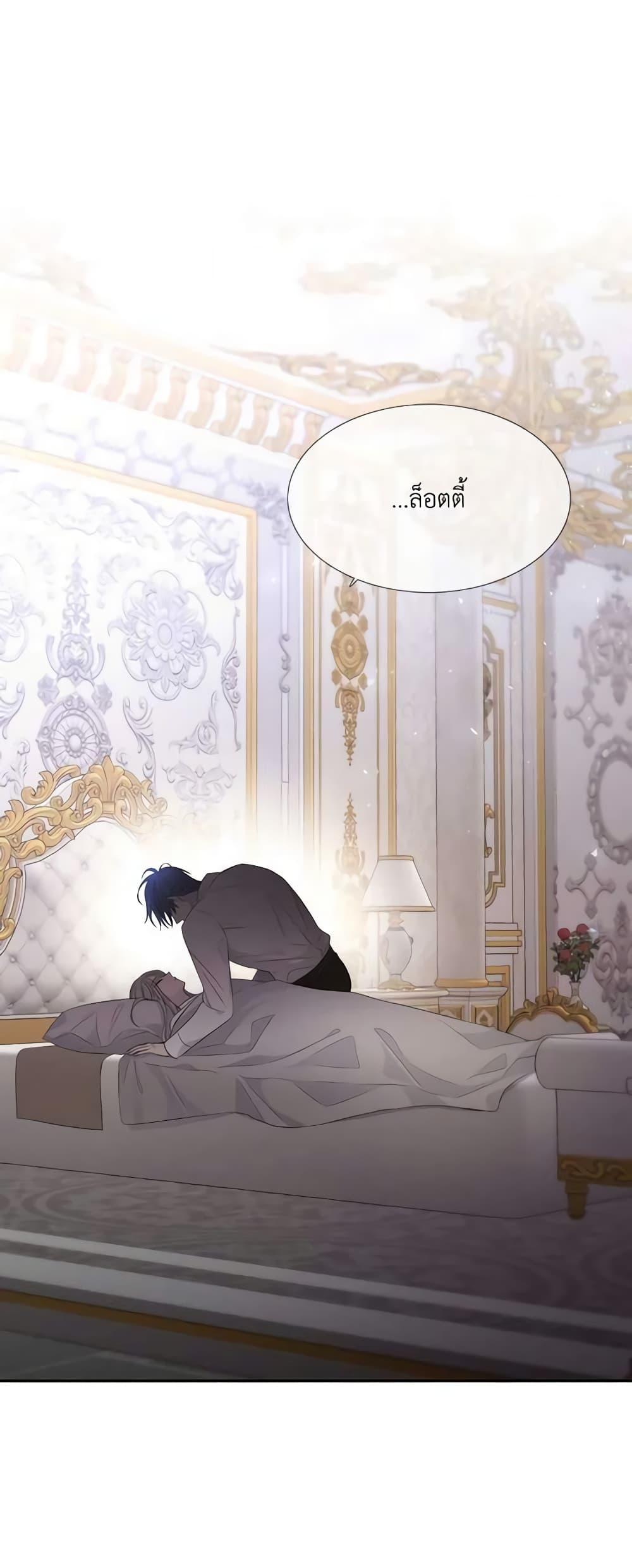 Manga-lc-com อ่านมังงะ อ่านการ์ตูน ออนไลน์ ฟรี Charlotte and Her 5 Disciples ตอนที่ 1 2 3 4 5 6 7 8 9 10 11 12 13 14 ฟรี ไม่มีโฆษณา Manga-lc - อ่าน มังงะ อ่าน การ์ตูน ออนไลน์ อ่านมังงะ ฟรี