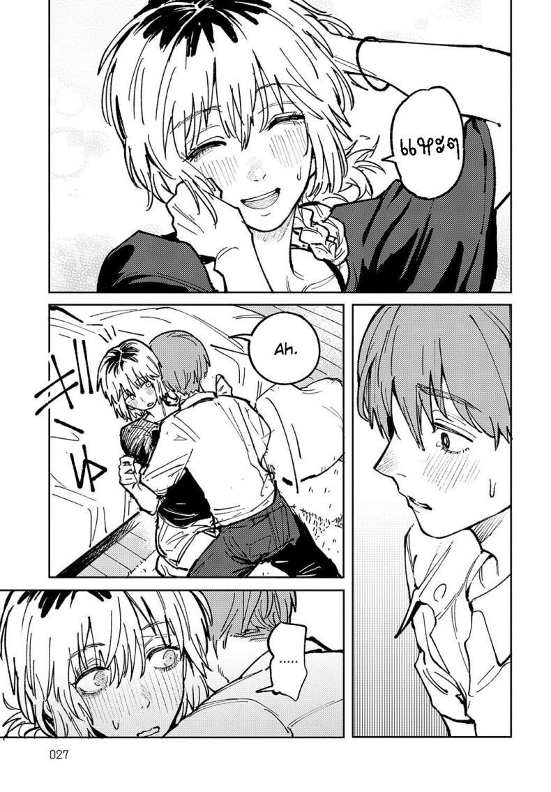 Doujin-Lc- อ่าน โดจิน มังฮวา เกาหลี ญี่ปุ่น จีน แปลไทย พาเธอกลับไปเรียน [Fushoku] Kaientojou ตอนที่ 1 2 3 4 5 6 7 8 9 10 11 12 13 14 ฟรี ไม่มีโฆษณา อ่าน โดจิน Manhwa เกาหลี ญี่ปุ่น จีน เรามีครบ คัดมาให้เน้นๆ โดจิน 18+ รับประกันความฟินโดย  Doujin Lc