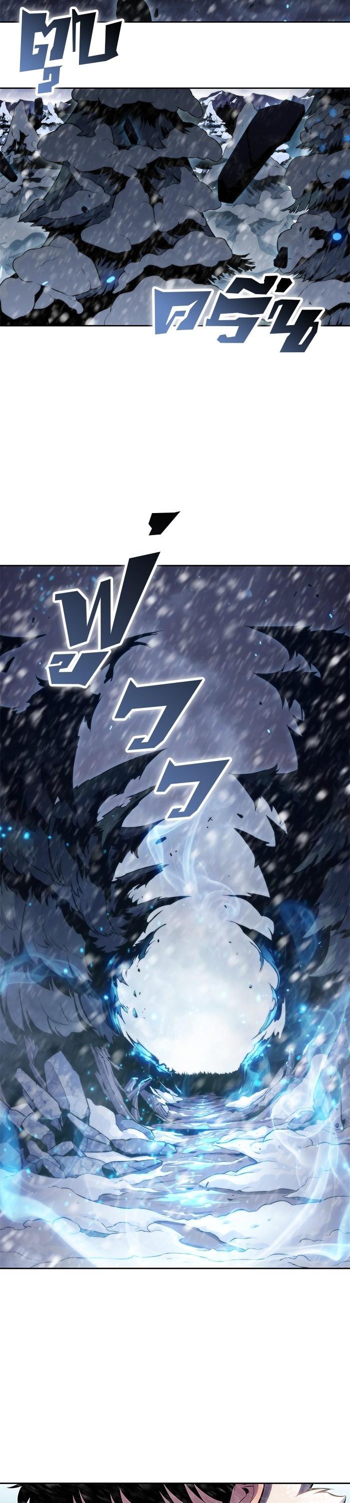 Manga-lc-com อ่านมังงะ อ่านการ์ตูน ออนไลน์ ฟรี Solo Max-Level Newbie ตอนที่ 1 2 3 4 5 6 7 8 9 10 11 12 13 14 ฟรี ไม่มีโฆษณา Manga-lc - อ่าน มังงะ อ่าน การ์ตูน ออนไลน์ อ่านมังงะ ฟรี