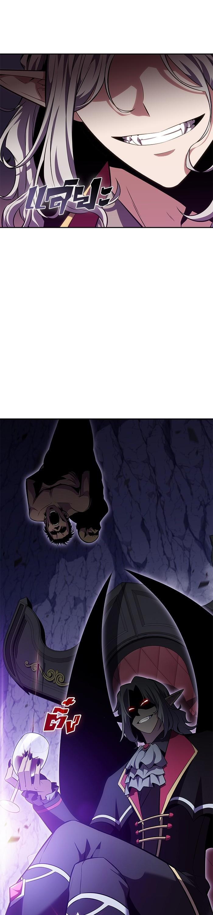 Manga-lc-com อ่านมังงะ อ่านการ์ตูน ออนไลน์ ฟรี Solo Max-Level Newbie ตอนที่ 1 2 3 4 5 6 7 8 9 10 11 12 13 14 ฟรี ไม่มีโฆษณา Manga-lc - อ่าน มังงะ อ่าน การ์ตูน ออนไลน์ อ่านมังงะ ฟรี