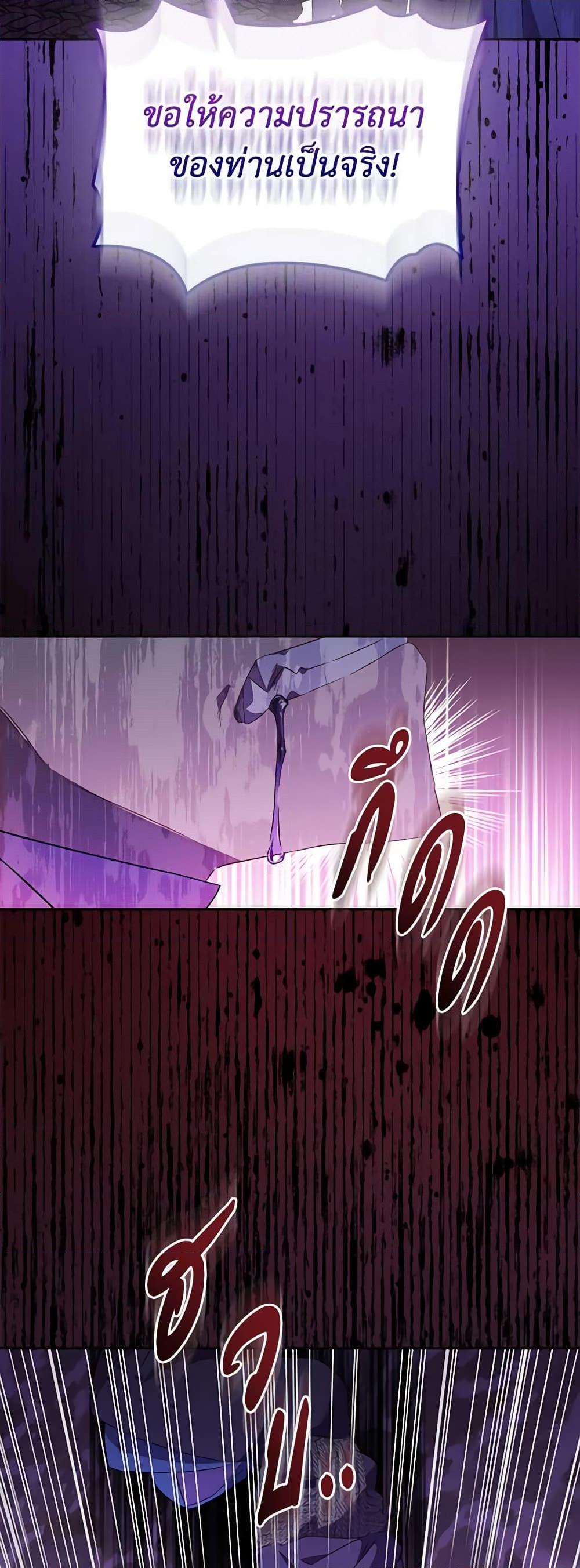 Manga-lc-com อ่านมังงะ อ่านการ์ตูน ออนไลน์ ฟรี I’m a Fake Saintess but the Gods are Obsessed ตอนที่ 1 2 3 4 5 6 7 8 9 10 11 12 13 14 ฟรี ไม่มีโฆษณา Manga-lc - อ่าน มังงะ อ่าน การ์ตูน ออนไลน์ อ่านมังงะ ฟรี