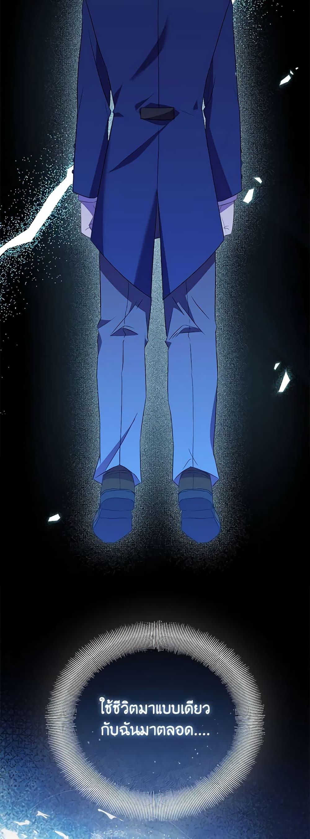 Manga-lc-com อ่านมังงะ อ่านการ์ตูน ออนไลน์ ฟรี I’m a Fake Saintess but the Gods are Obsessed ตอนที่ 1 2 3 4 5 6 7 8 9 10 11 12 13 14 ฟรี ไม่มีโฆษณา Manga-lc - อ่าน มังงะ อ่าน การ์ตูน ออนไลน์ อ่านมังงะ ฟรี