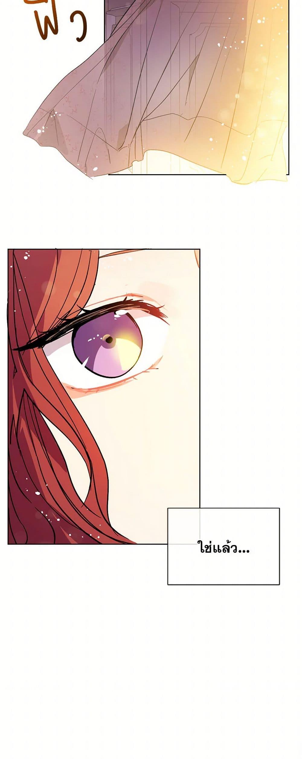 Manga-lc-com อ่านมังงะ อ่านการ์ตูน ออนไลน์ ฟรี I Didn’t Mean to Seduce the Male Lead! ตอนที่ 1 2 3 4 5 6 7 8 9 10 11 12 13 14 ฟรี ไม่มีโฆษณา Manga-lc - อ่าน มังงะ อ่าน การ์ตูน ออนไลน์ อ่านมังงะ ฟรี